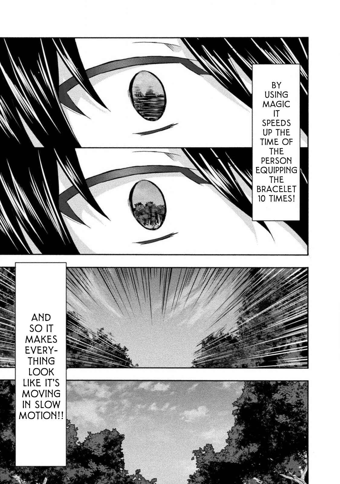 Page 14 Chapter 28 Himekishi ga Classmate!