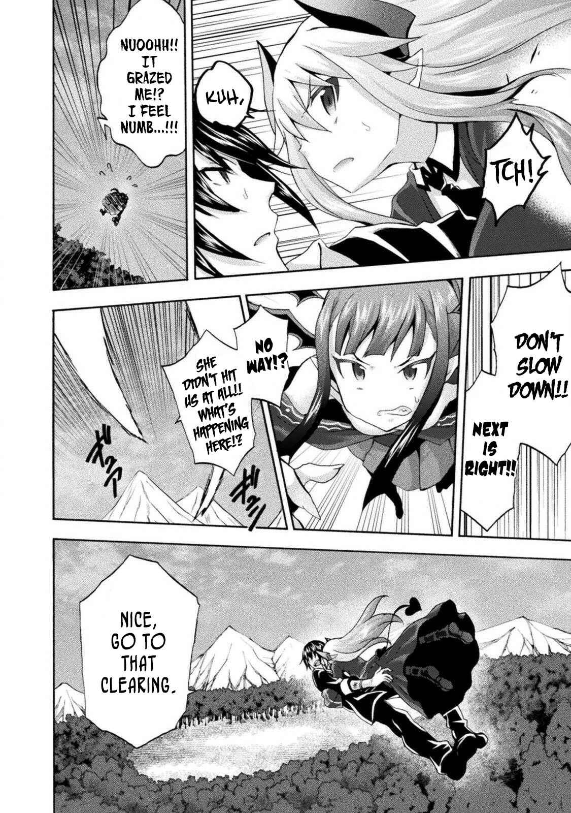 Page 17 Chapter 28 Himekishi ga Classmate!