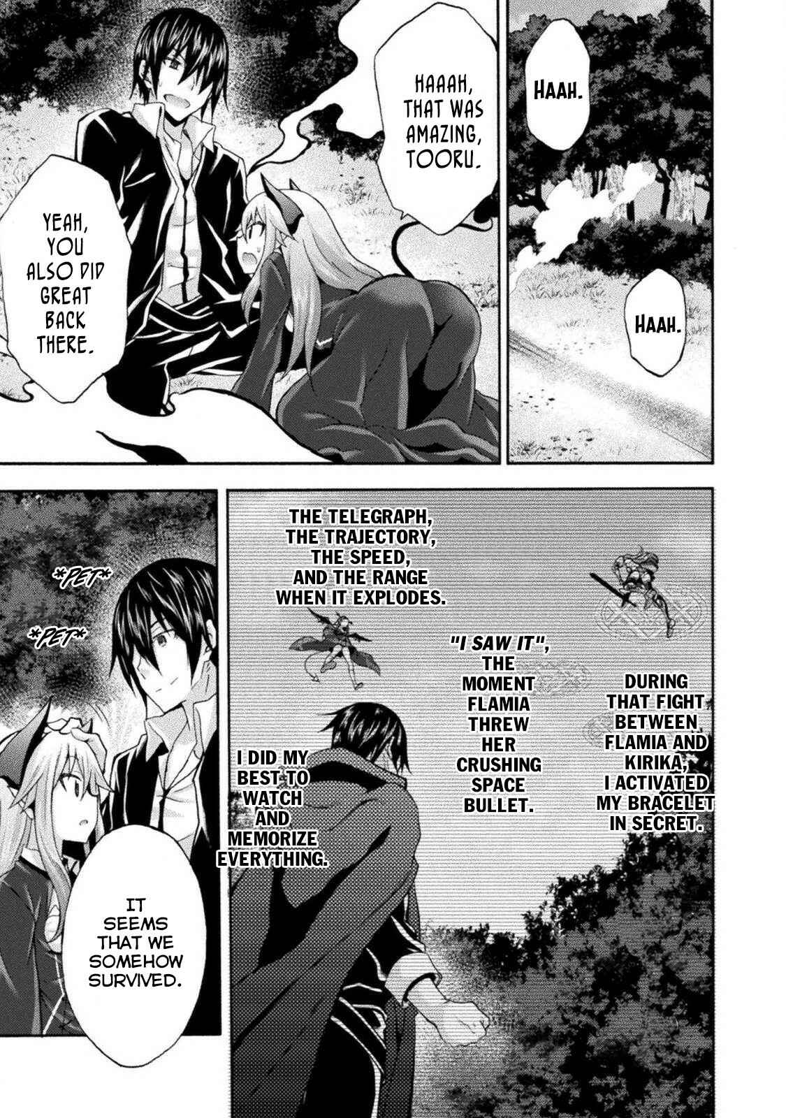Page 18 Chapter 28 Himekishi ga Classmate!