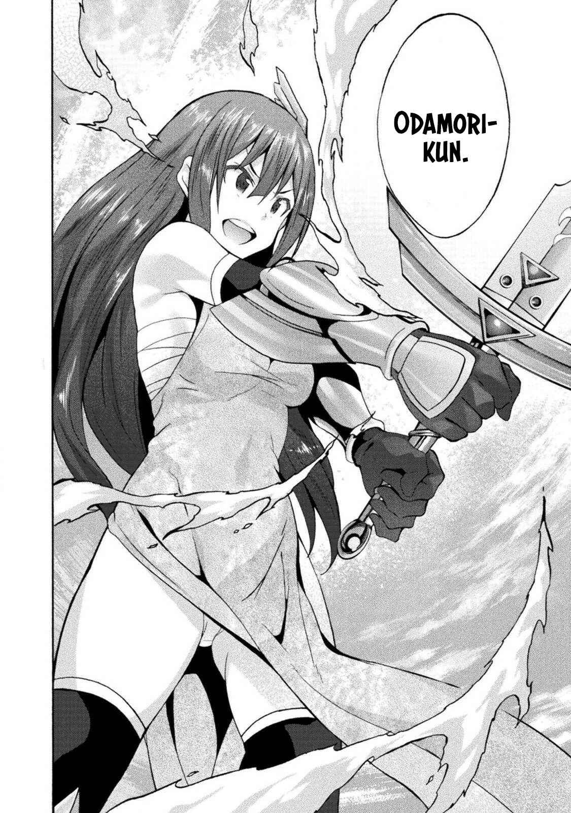 Page 23 Chapter 28 Himekishi ga Classmate!
