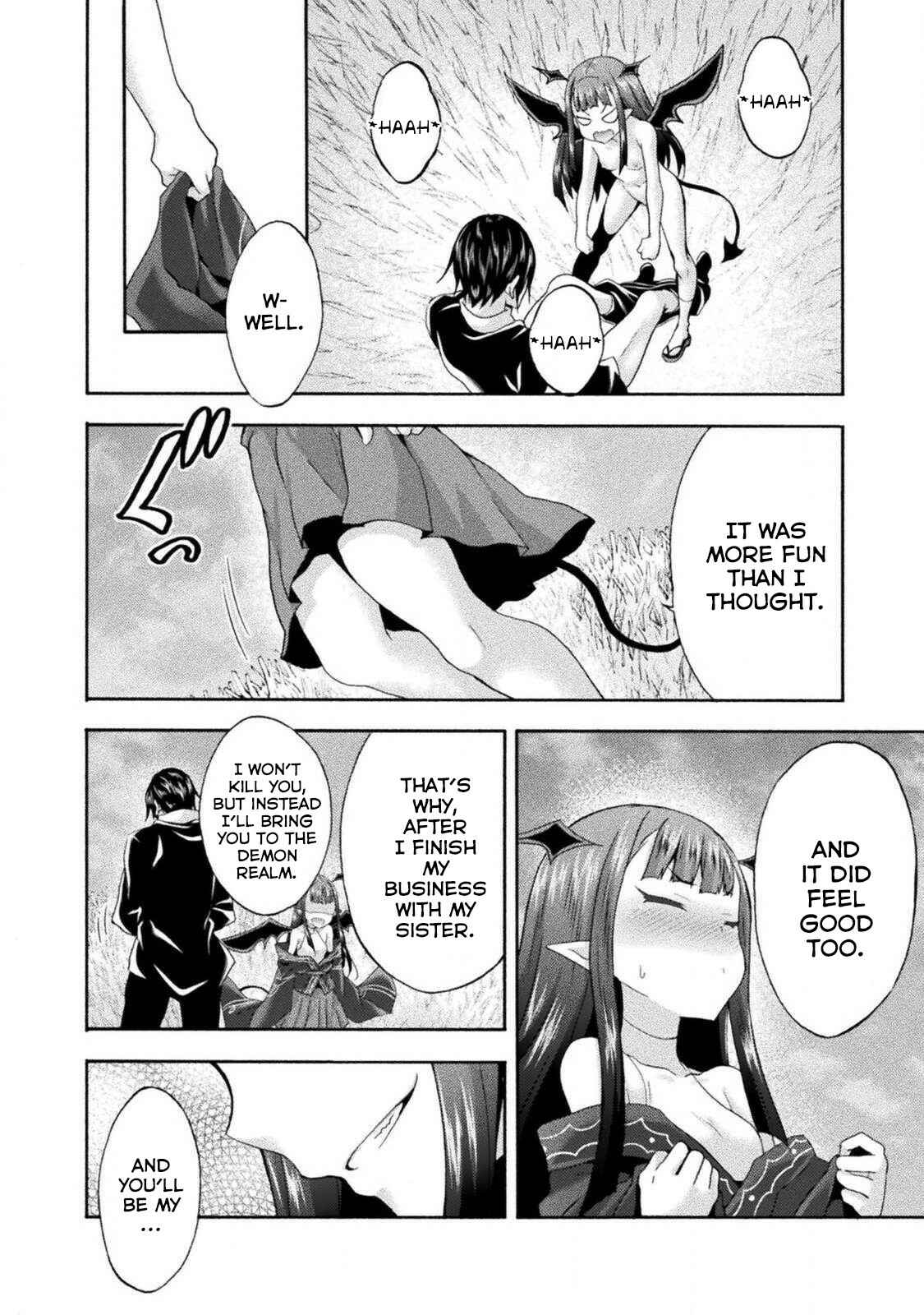 Page 5 Chapter 28 Himekishi ga Classmate!