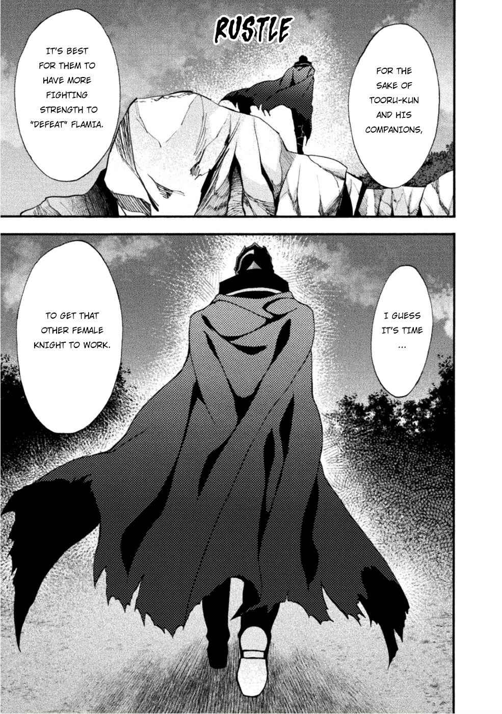 Page 10 Chapter 24 Himekishi ga Classmate!