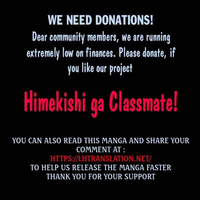 Page 22 Chapter 24 Himekishi ga Classmate!