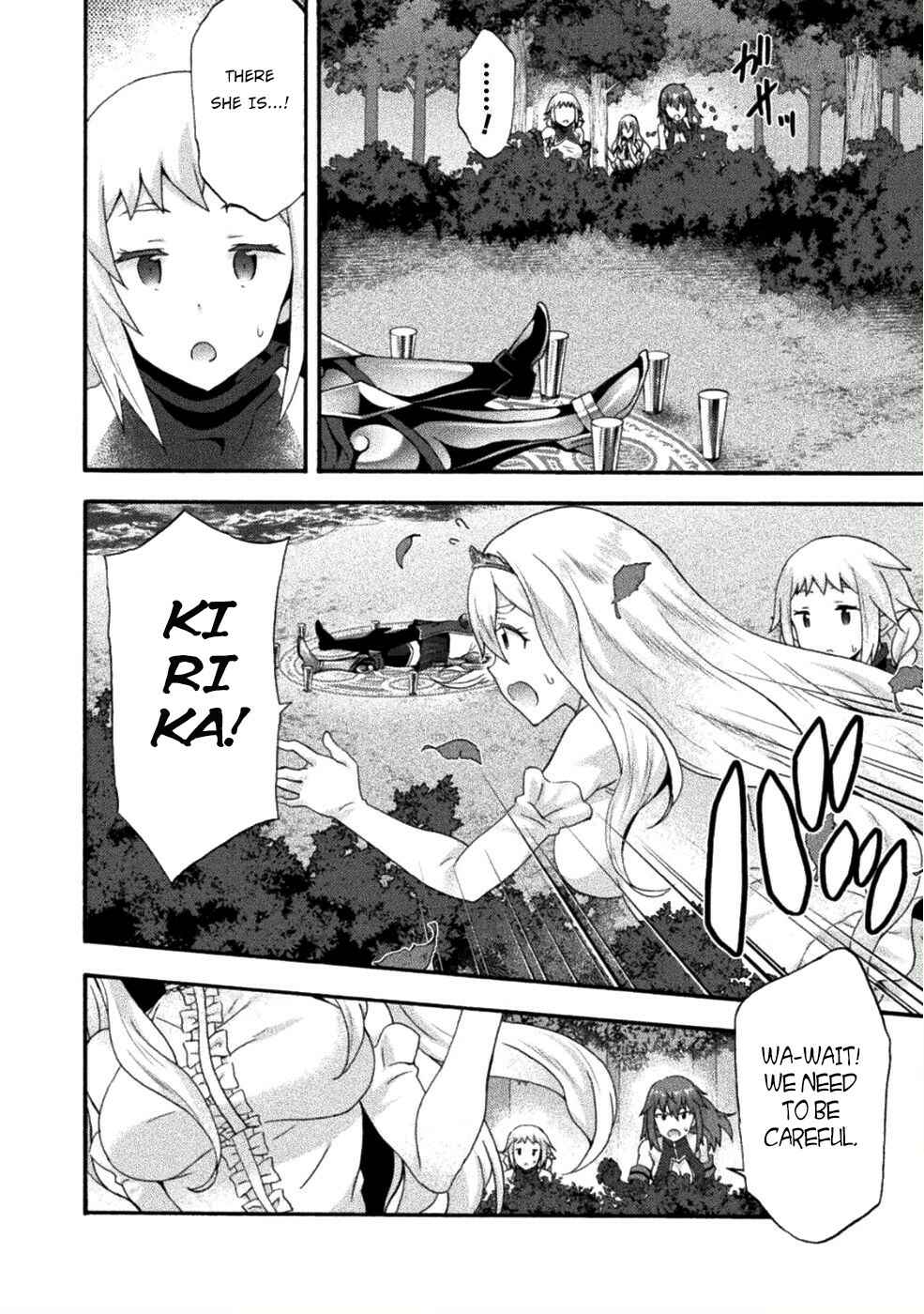 Page 3 Chapter 24 Himekishi ga Classmate!