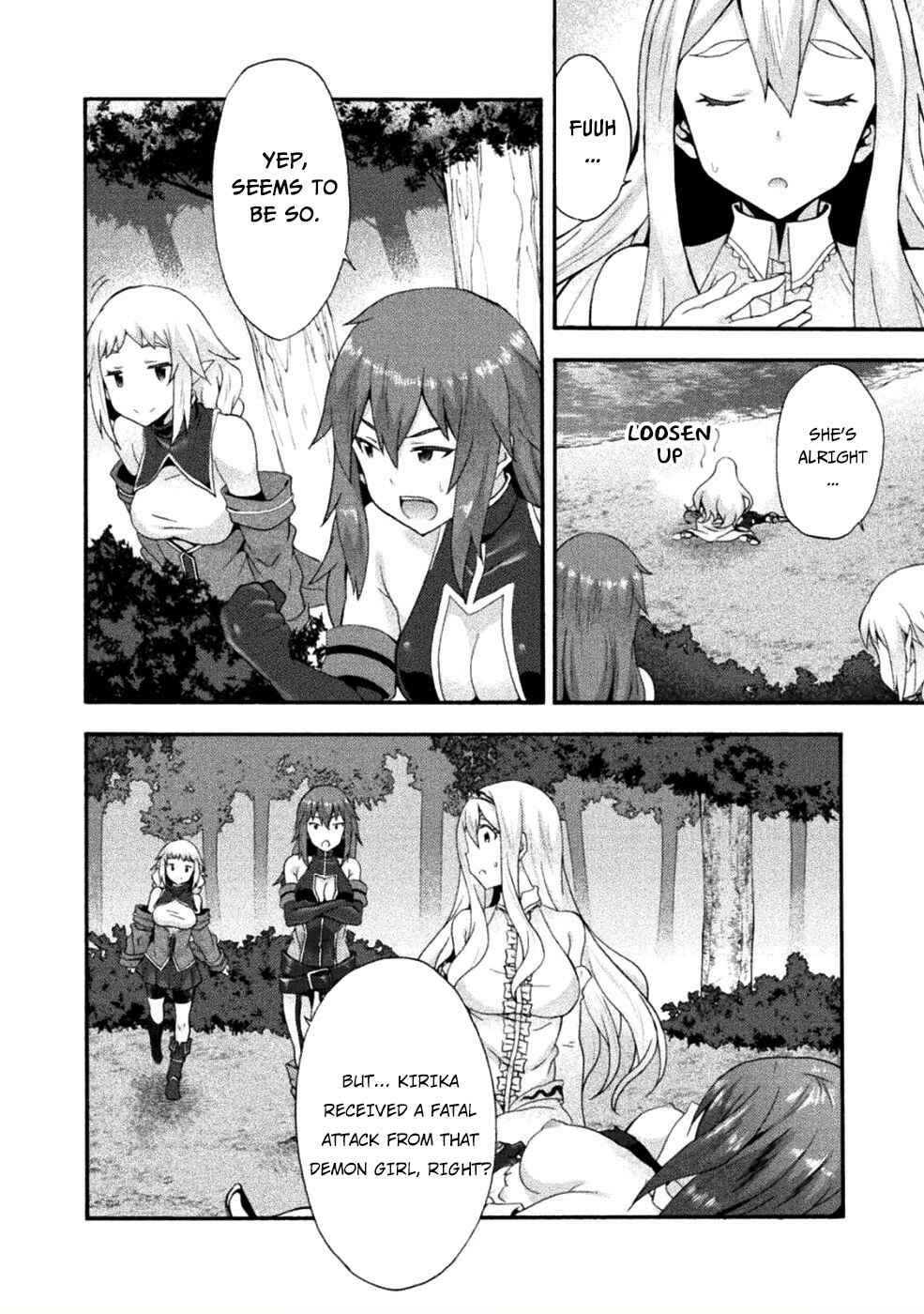 Page 5 Chapter 24 Himekishi ga Classmate!