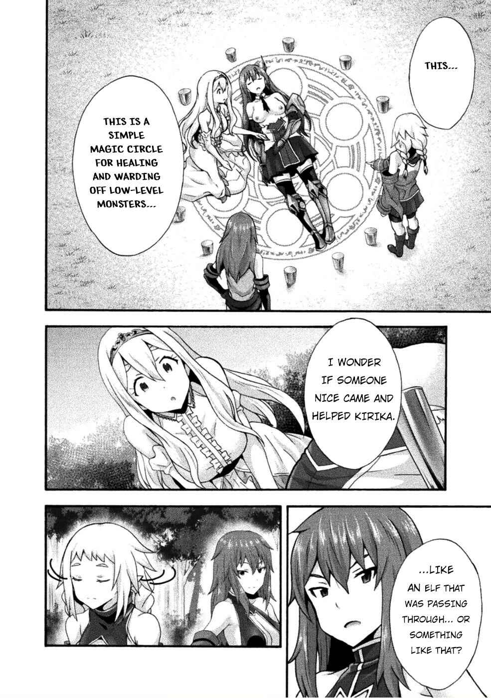 Page 7 Chapter 24 Himekishi ga Classmate!