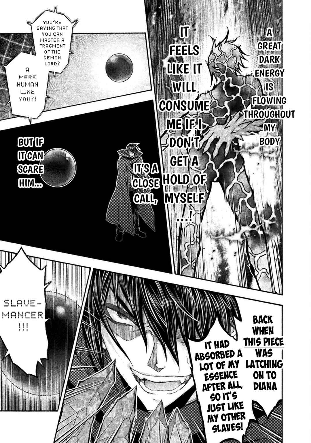 Page 16 Chapter 75 Himekishi ga Classmate!