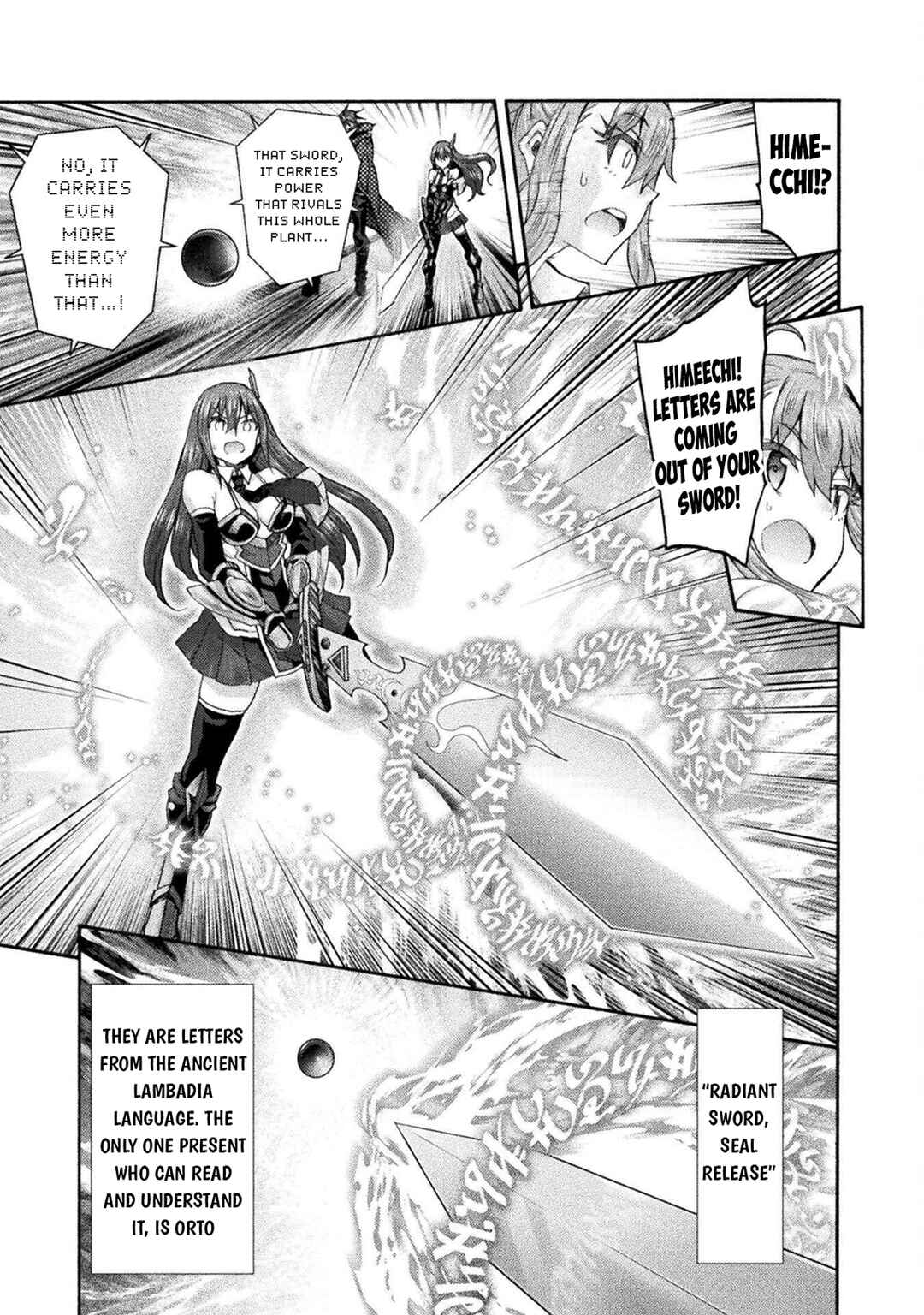 Page 18 Chapter 75 Himekishi ga Classmate!