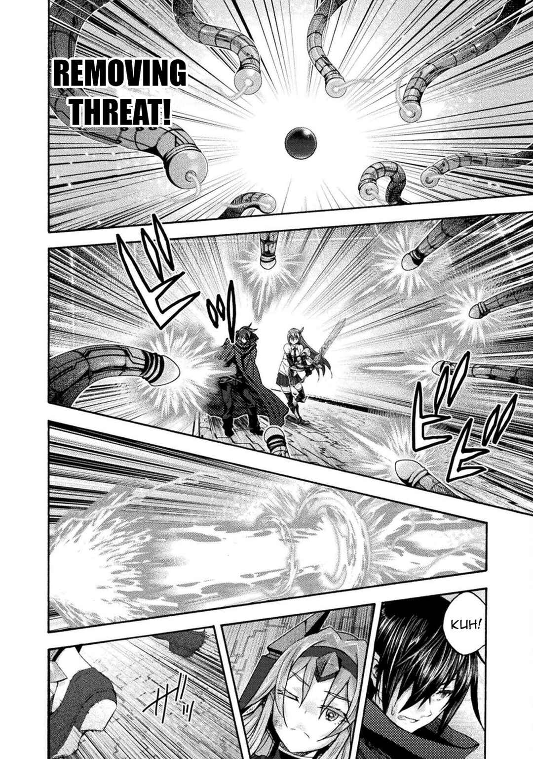 Page 19 Chapter 75 Himekishi ga Classmate!