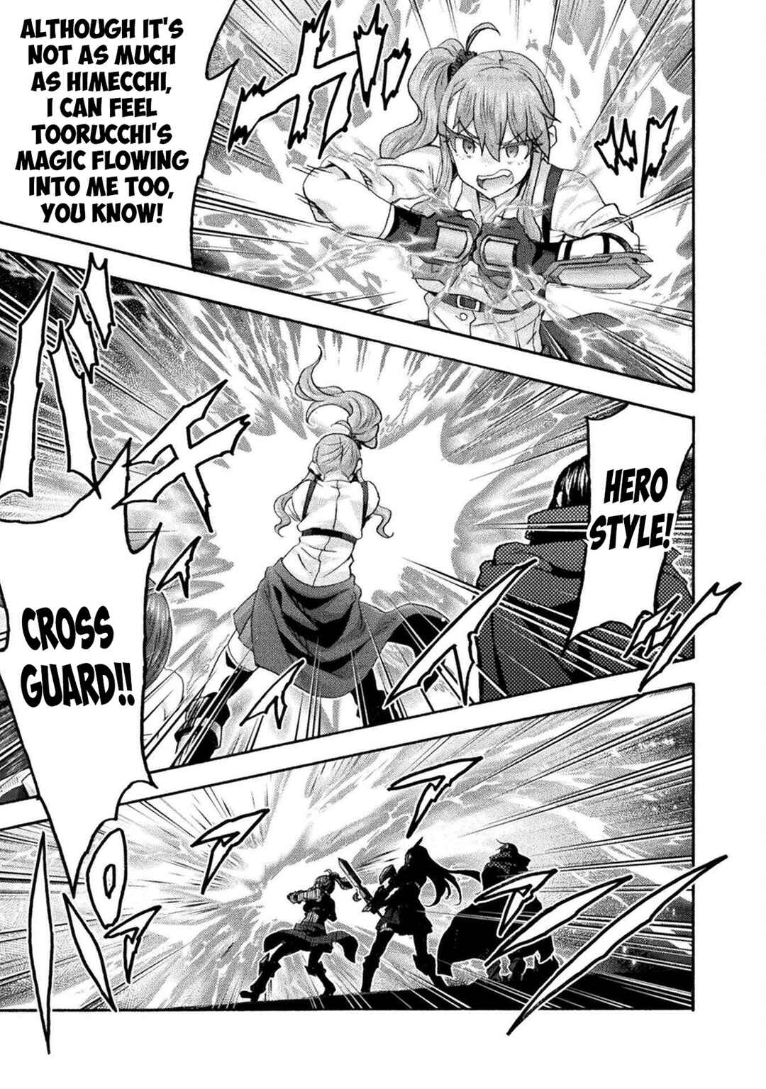 Page 20 Chapter 75 Himekishi ga Classmate!
