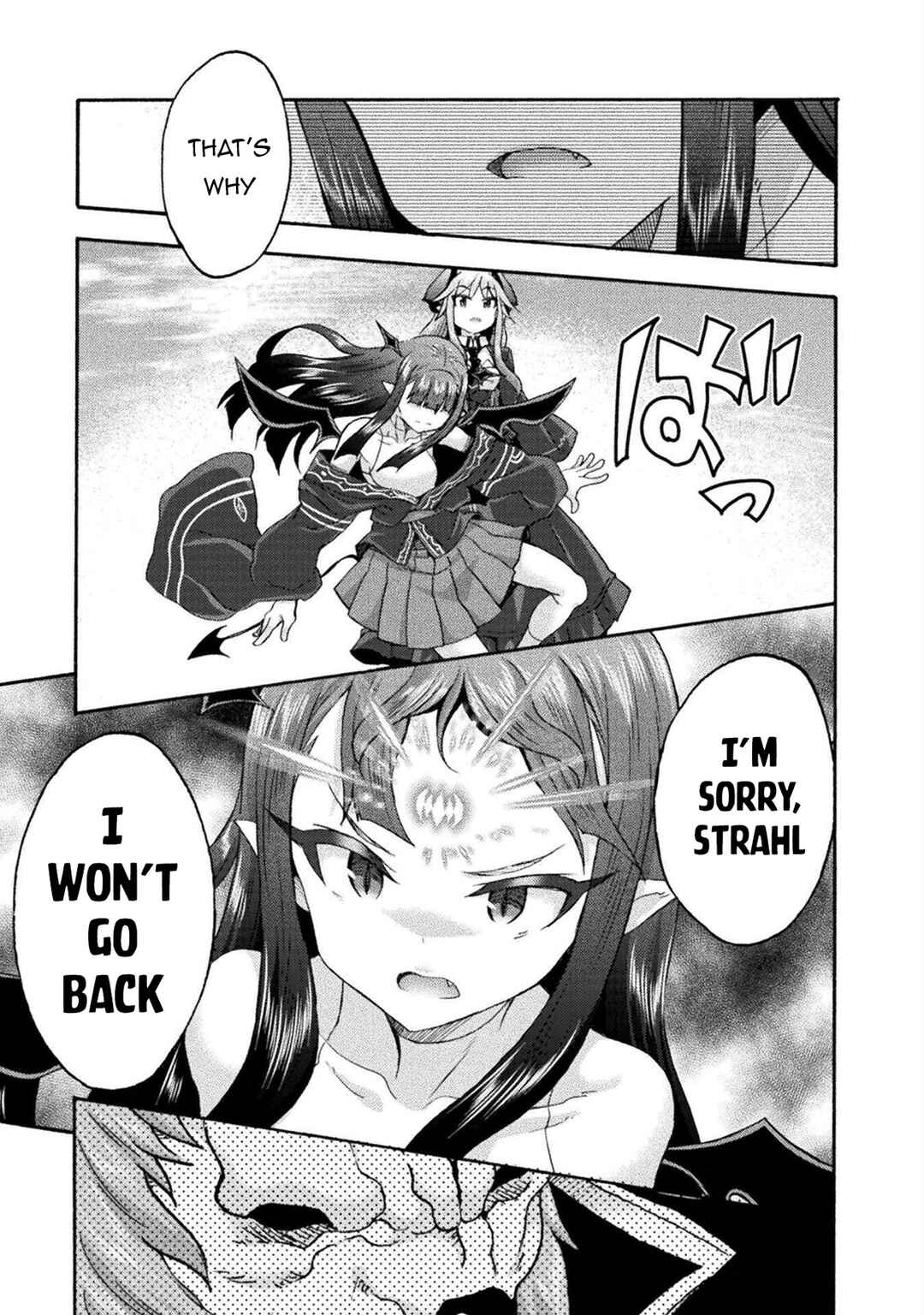Page 6 Chapter 75 Himekishi ga Classmate!