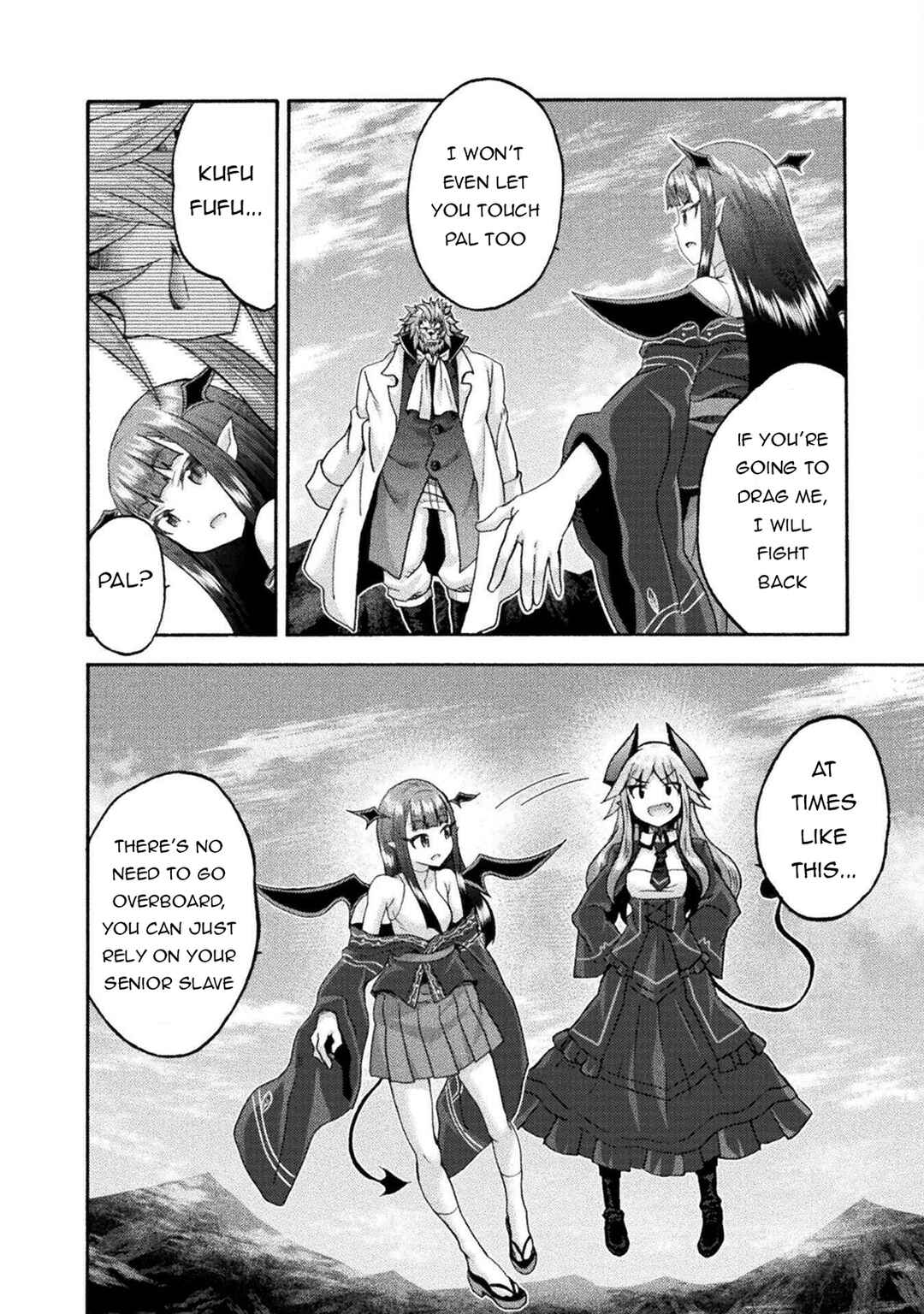 Page 7 Chapter 75 Himekishi ga Classmate!