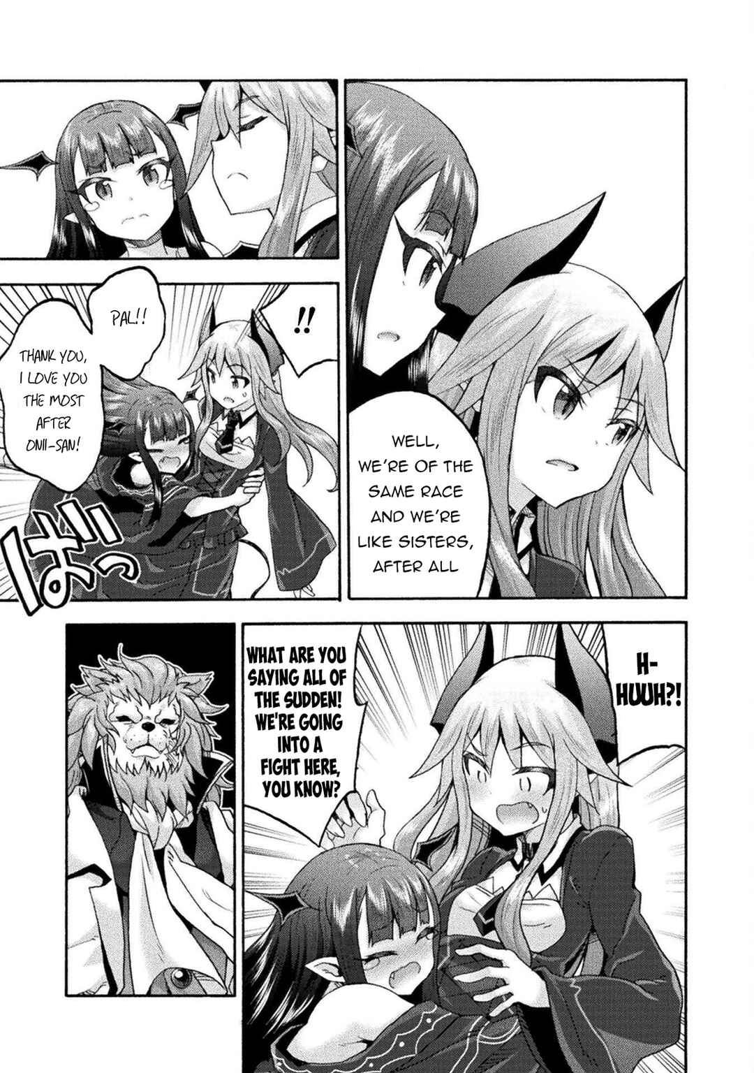 Page 8 Chapter 75 Himekishi ga Classmate!