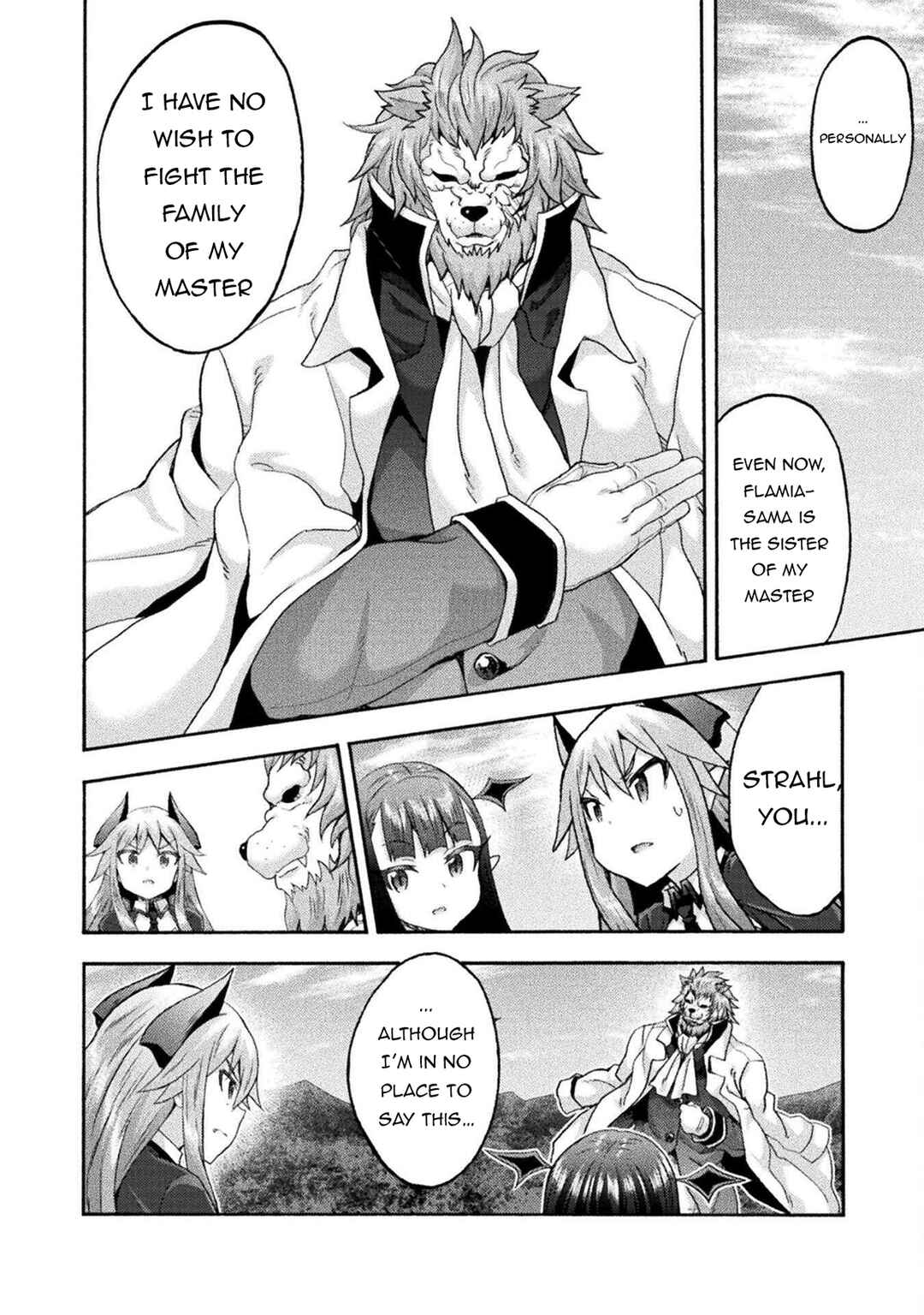 Page 9 Chapter 75 Himekishi ga Classmate!