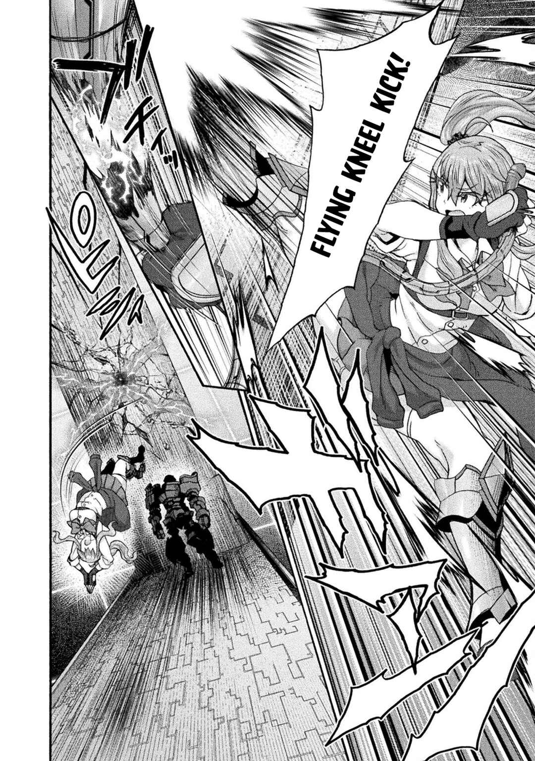 Page 21 Chapter 72 Himekishi ga Classmate!