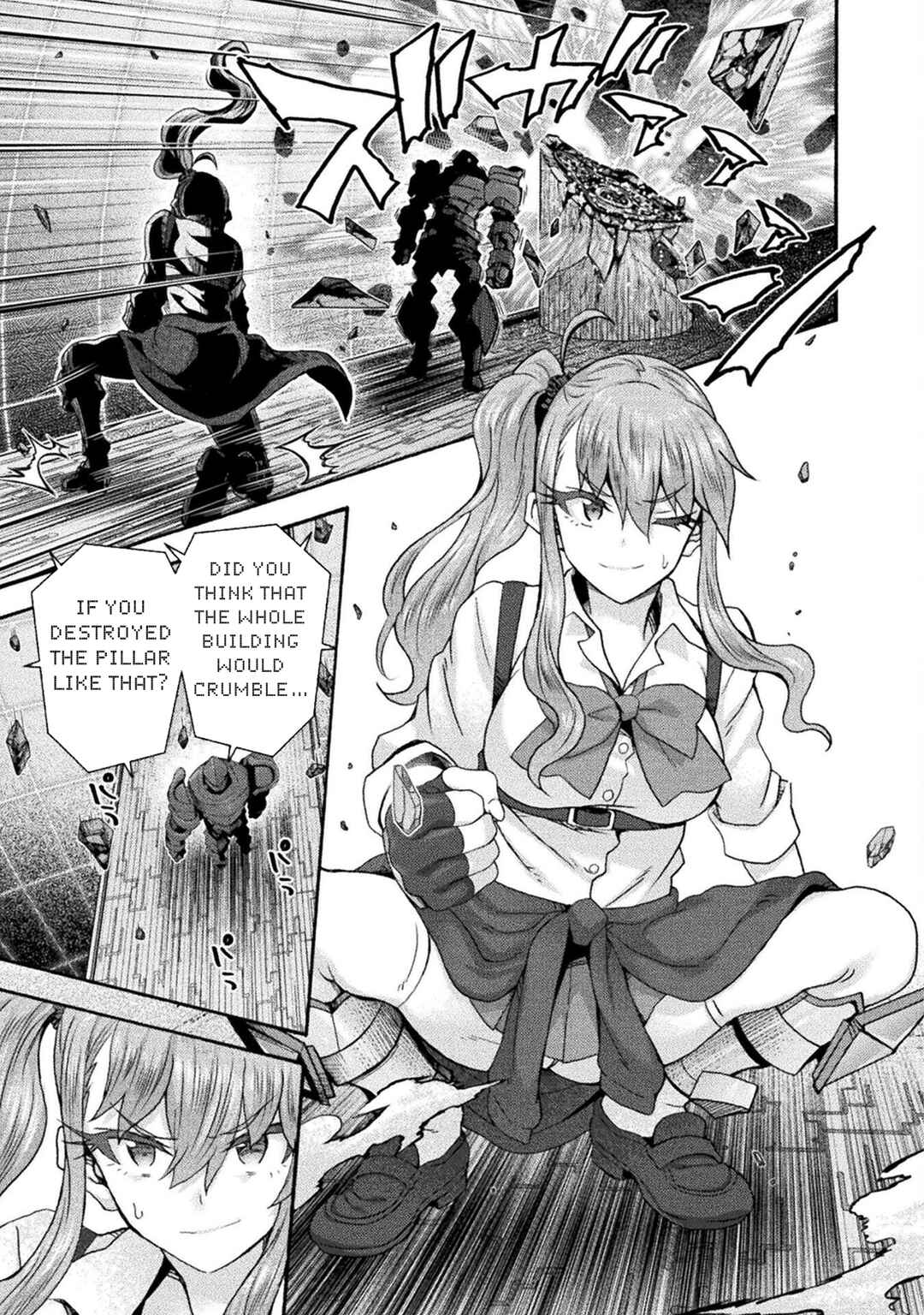 Page 22 Chapter 72 Himekishi ga Classmate!