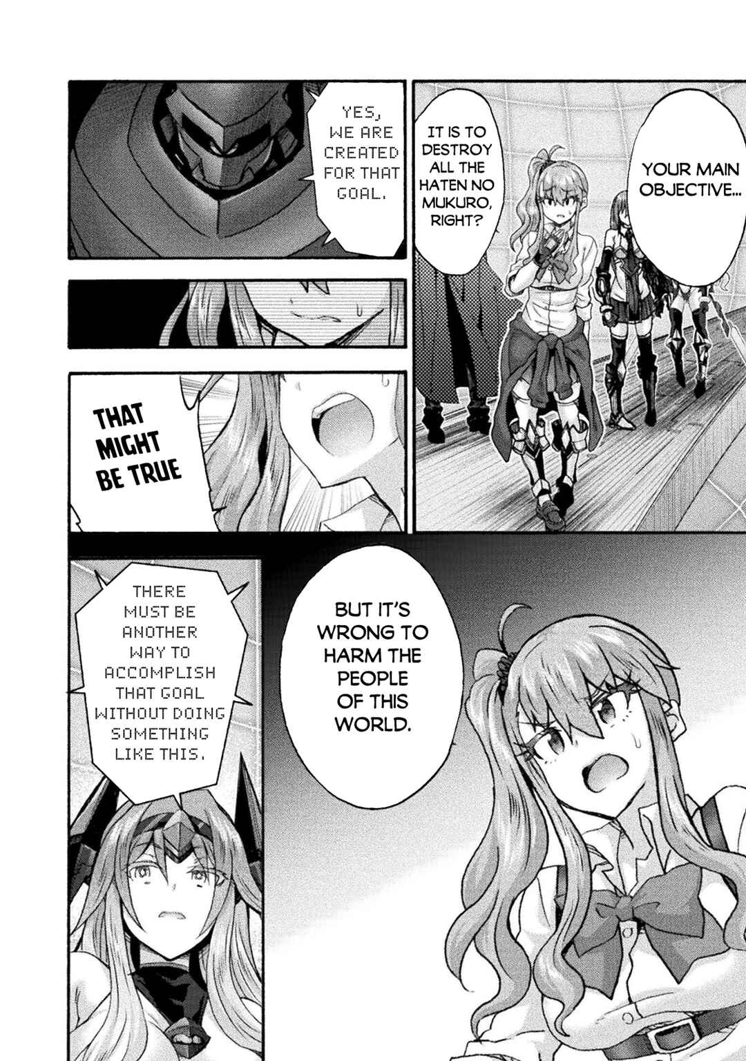 Page 5 Chapter 72 Himekishi ga Classmate!