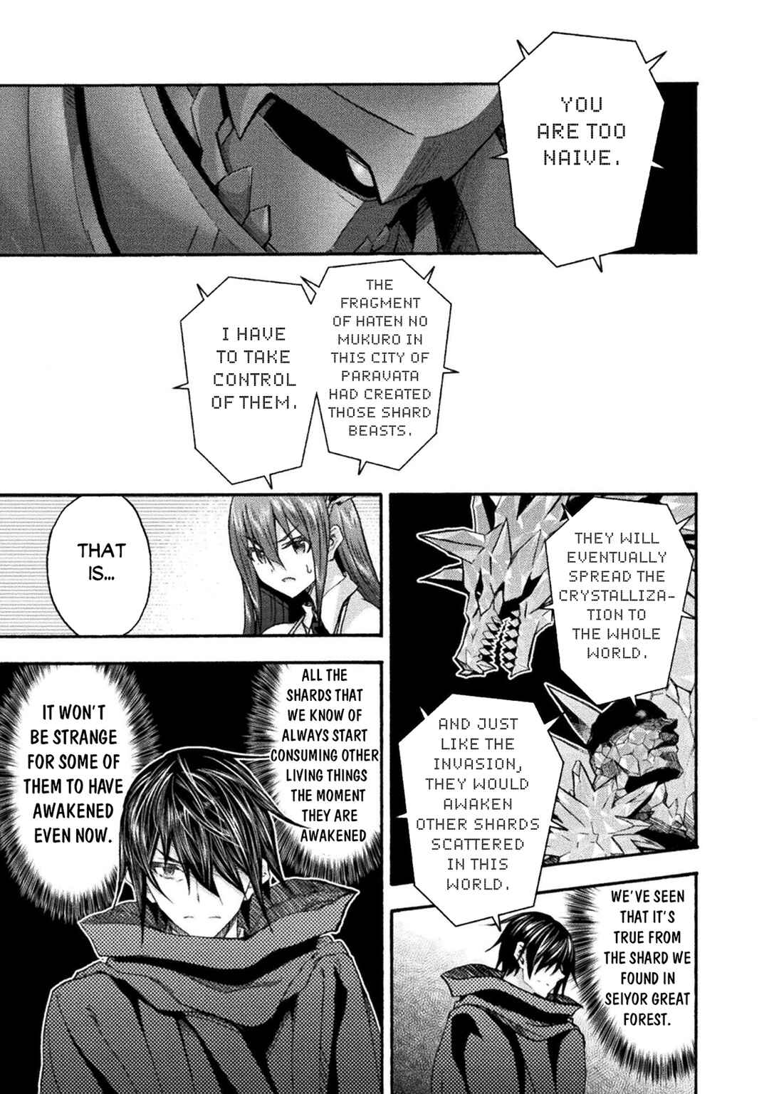 Page 6 Chapter 72 Himekishi ga Classmate!