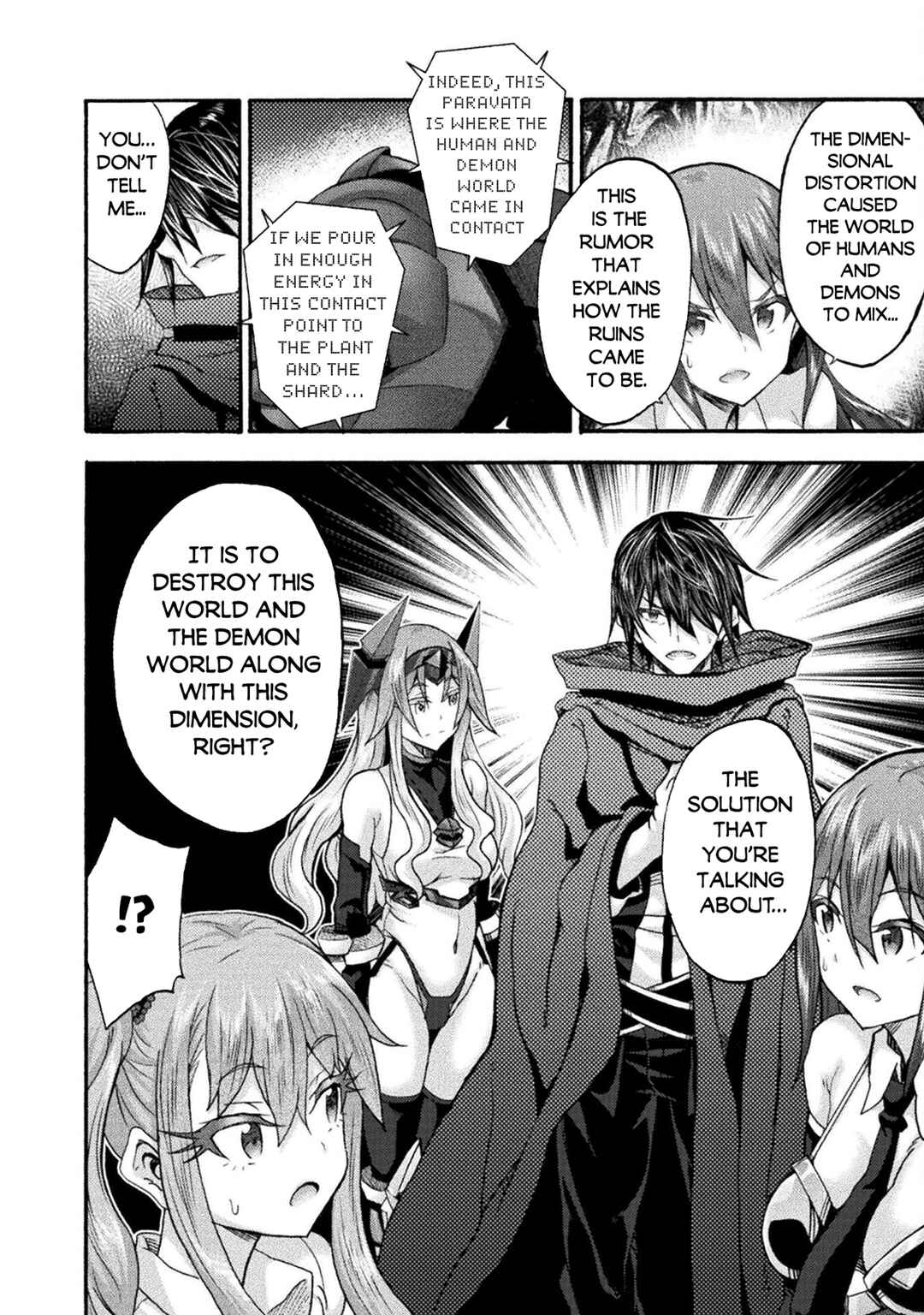 Page 9 Chapter 72 Himekishi ga Classmate!