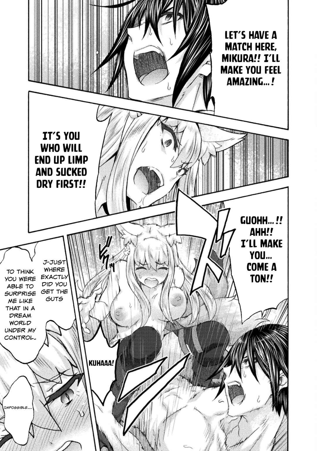 Page 12 Chapter 53 Himekishi ga Classmate!