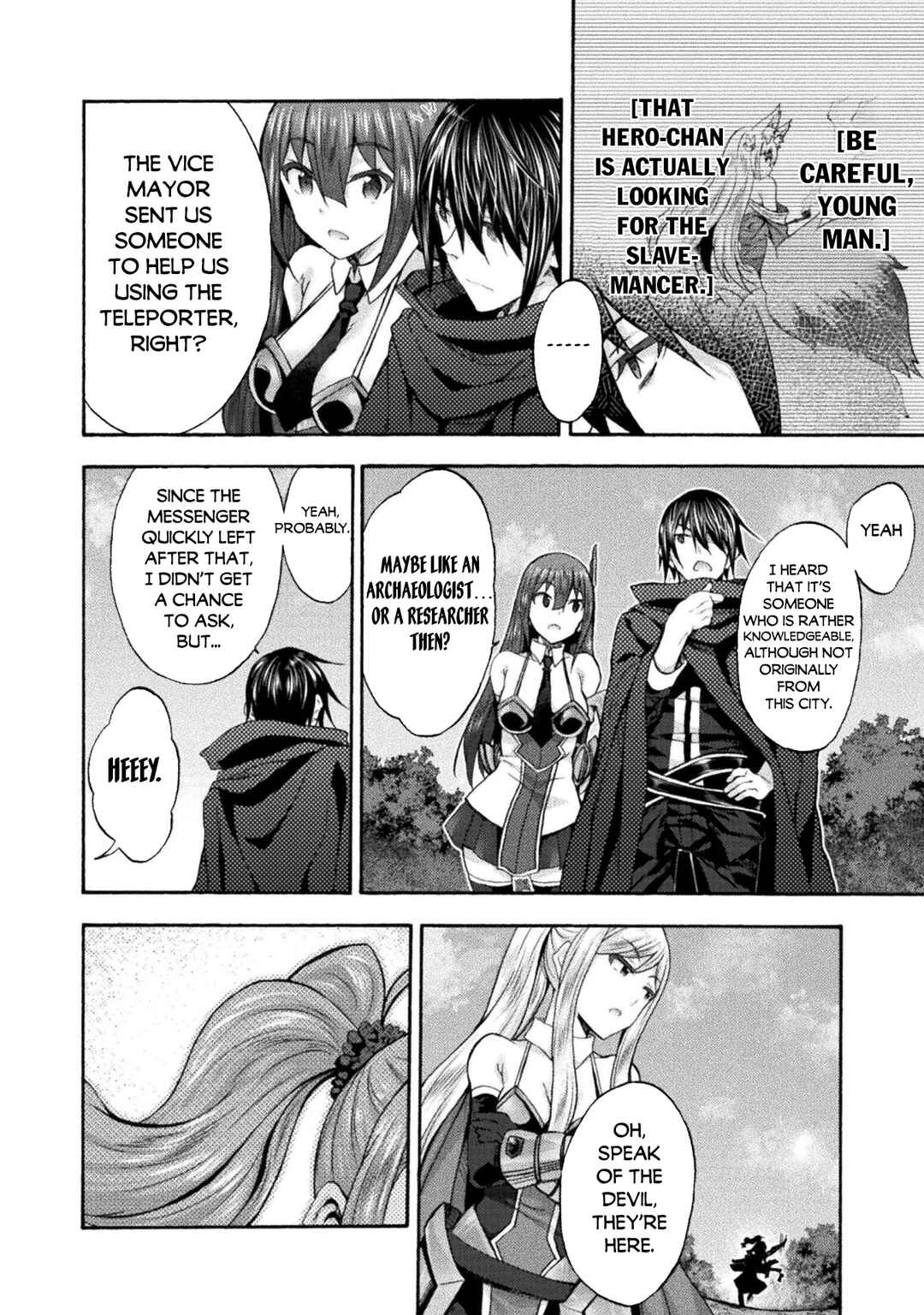 Page 23 Chapter 53 Himekishi ga Classmate!