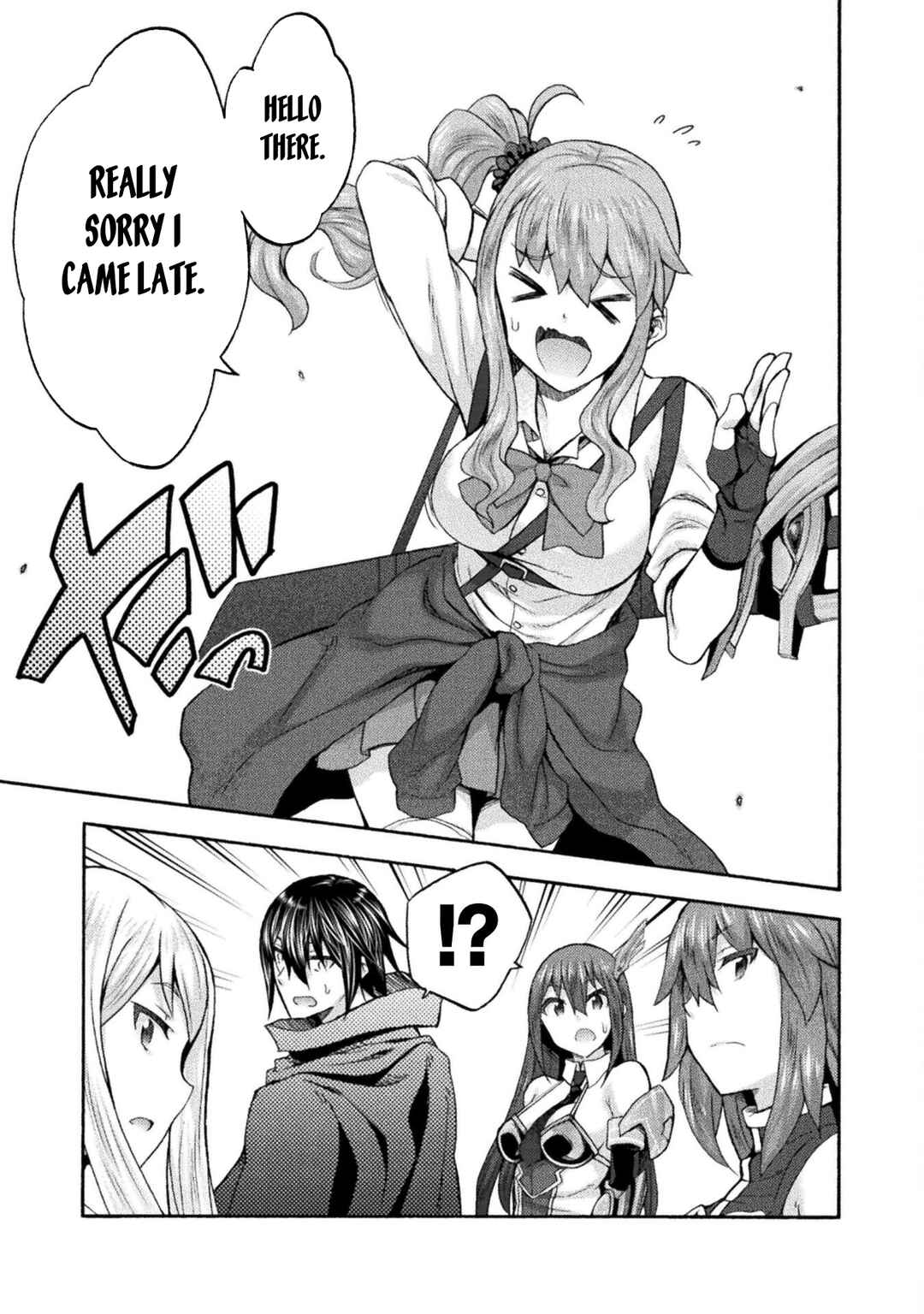 Page 24 Chapter 53 Himekishi ga Classmate!