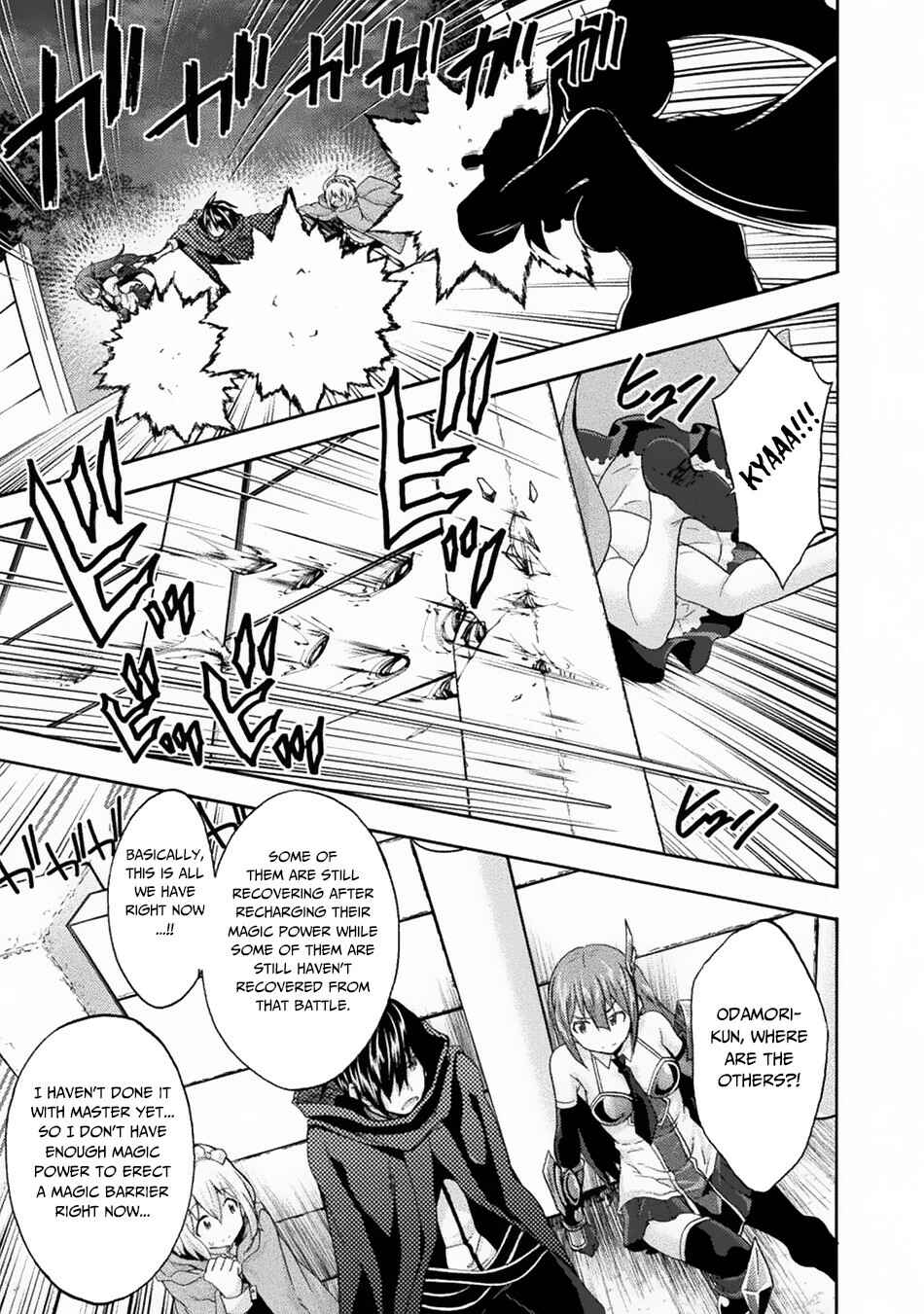 Page 12 Chapter 32 Himekishi ga Classmate!