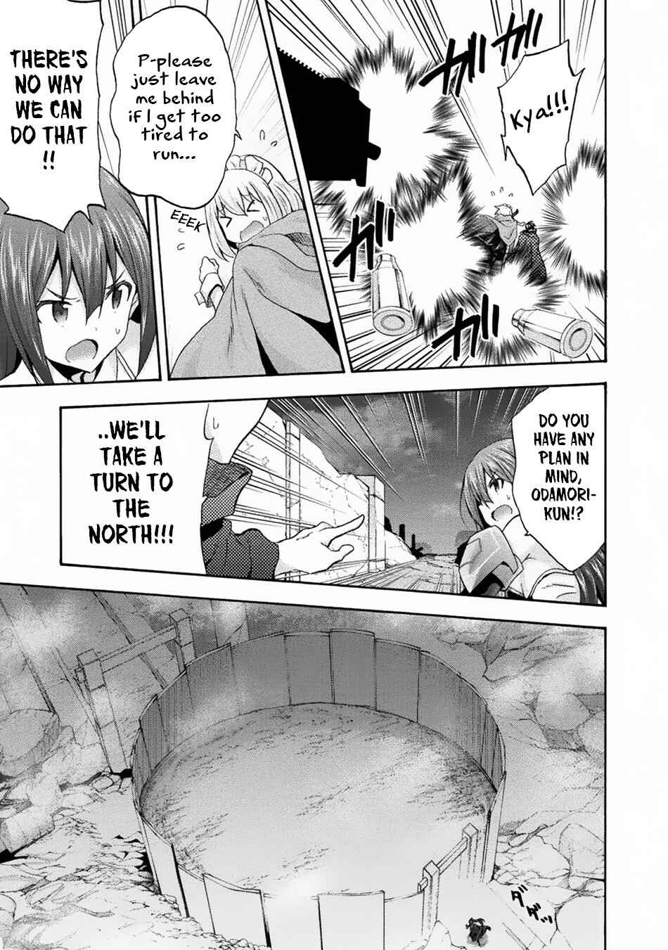 Page 18 Chapter 32 Himekishi ga Classmate!