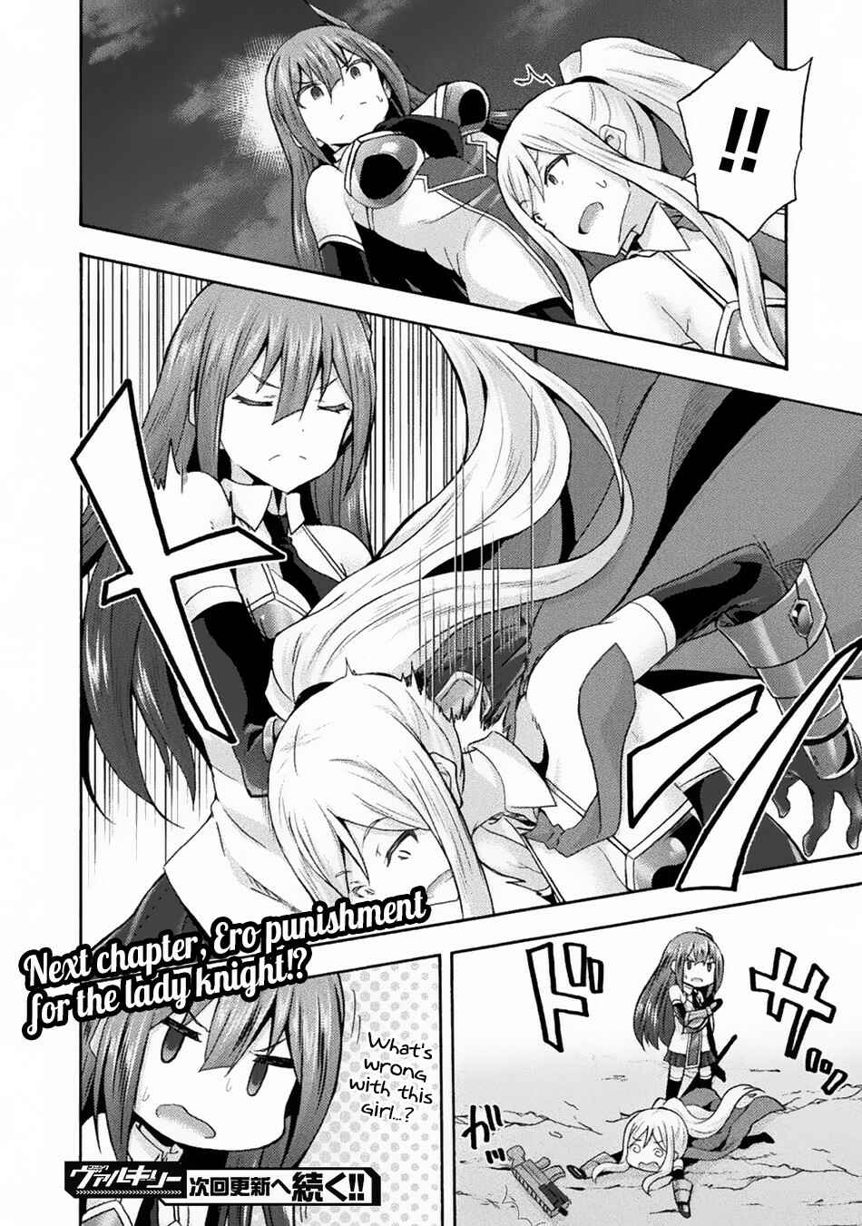 Page 27 Chapter 32 Himekishi ga Classmate!