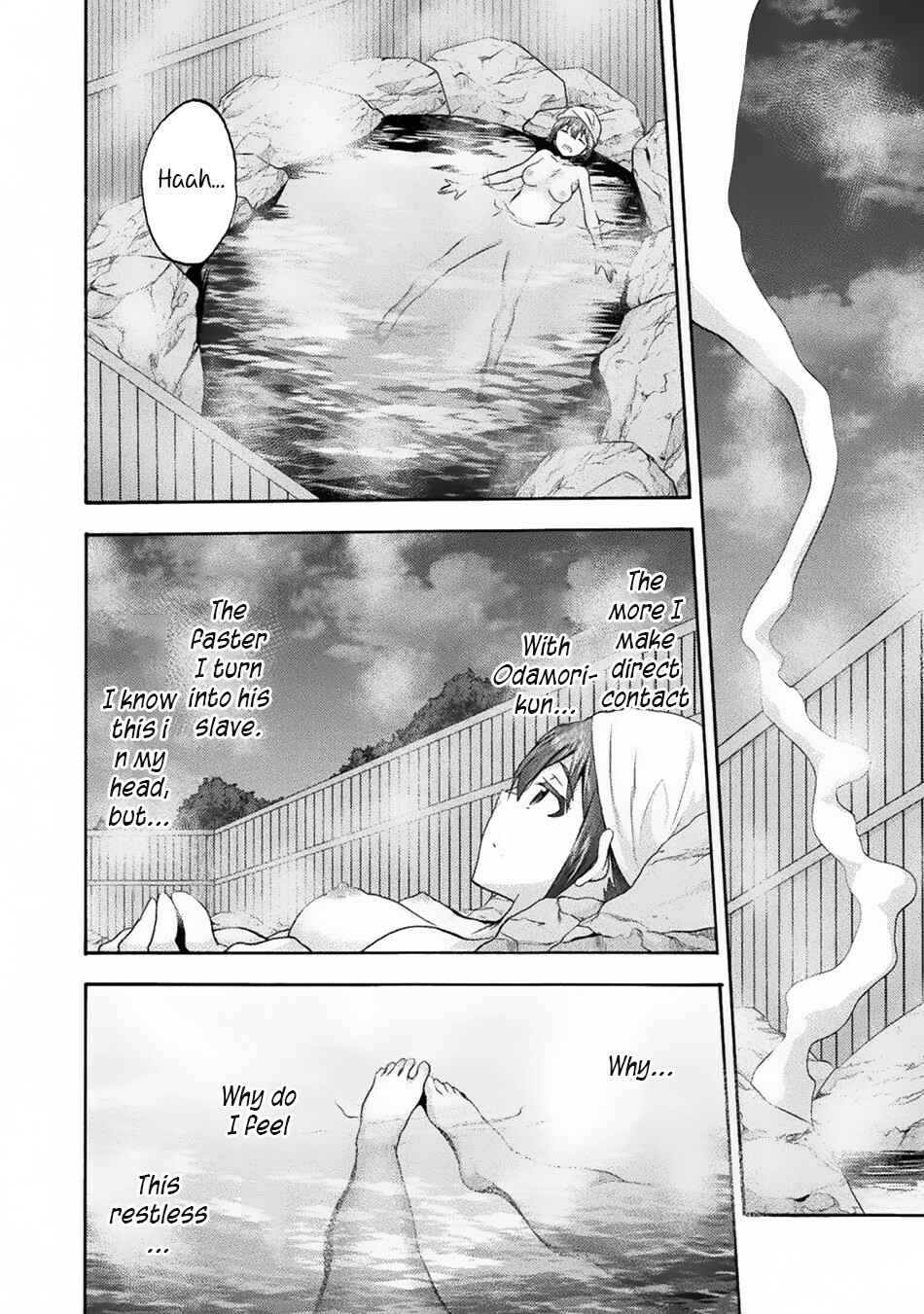 Page 3 Chapter 32 Himekishi ga Classmate!