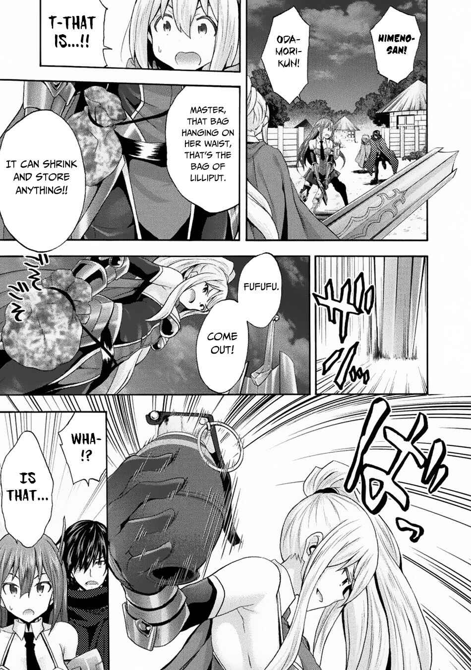 Page 8 Chapter 32 Himekishi ga Classmate!