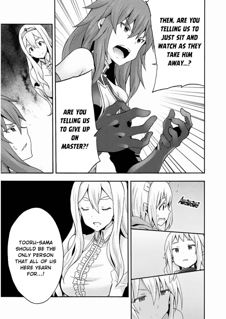 Page 12 Chapter 22 Himekishi ga Classmate!