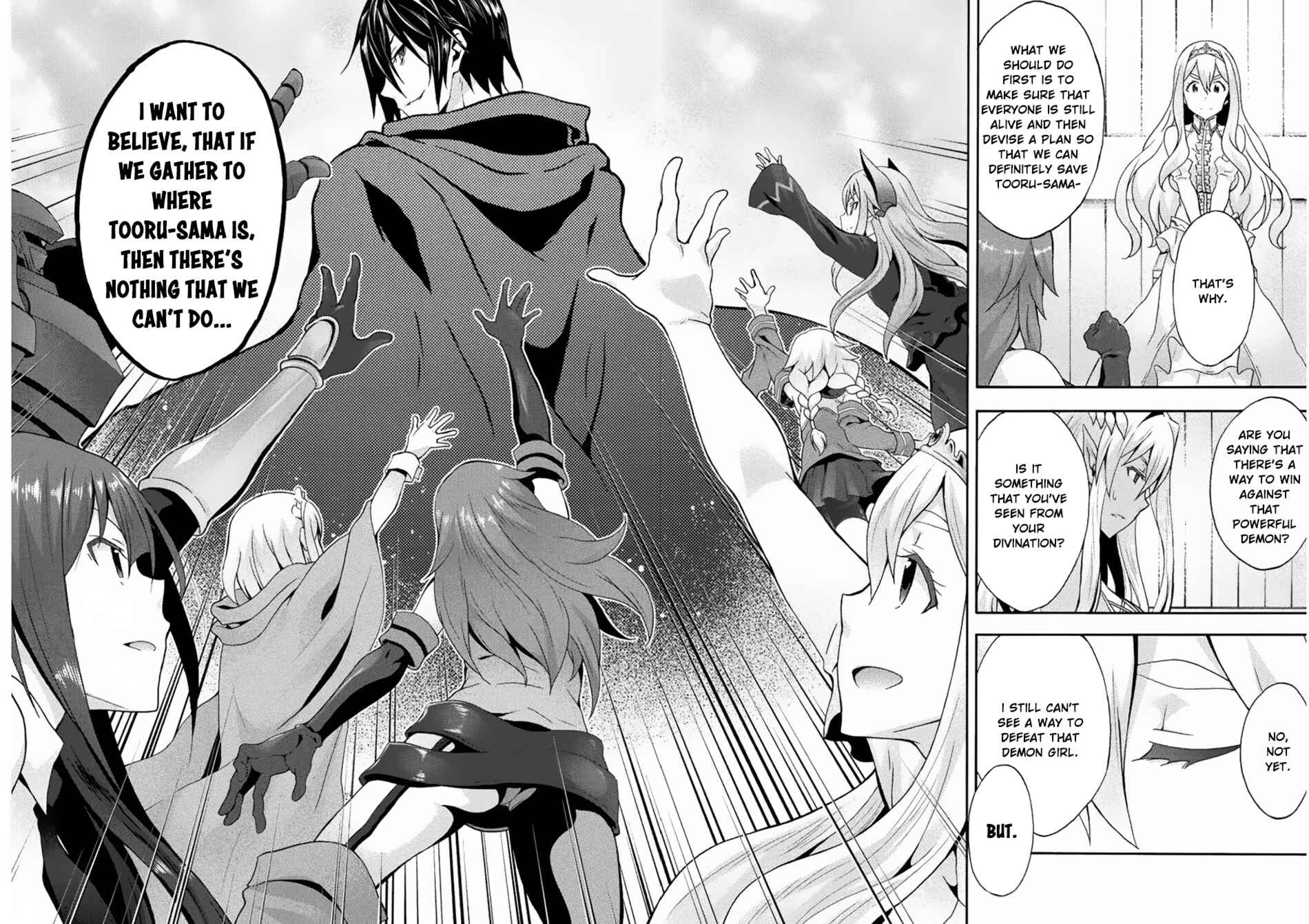 Page 13 Chapter 22 Himekishi ga Classmate!