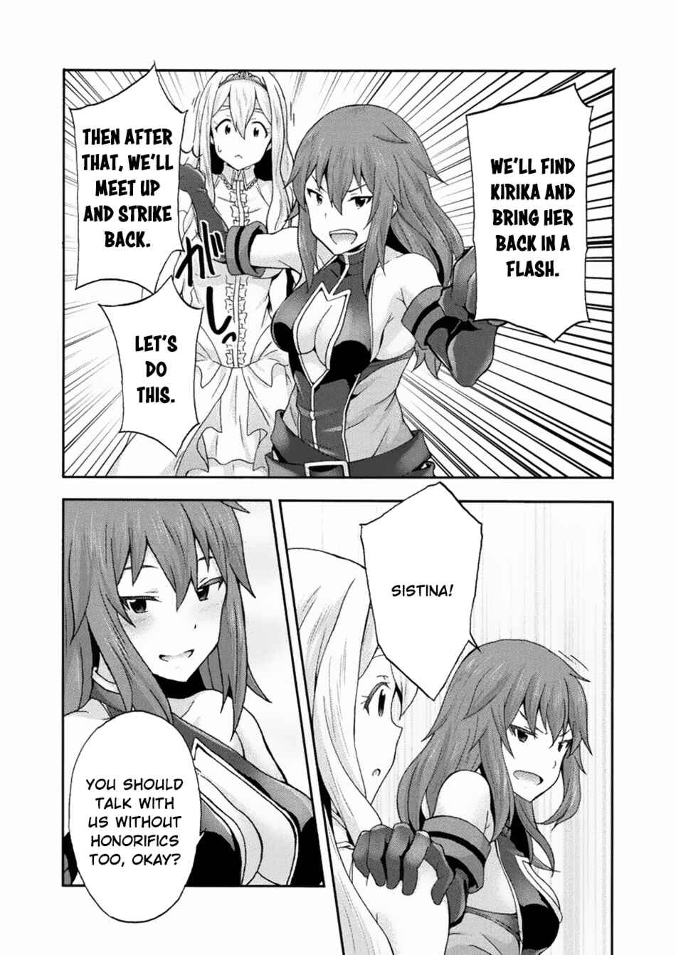Page 16 Chapter 22 Himekishi ga Classmate!