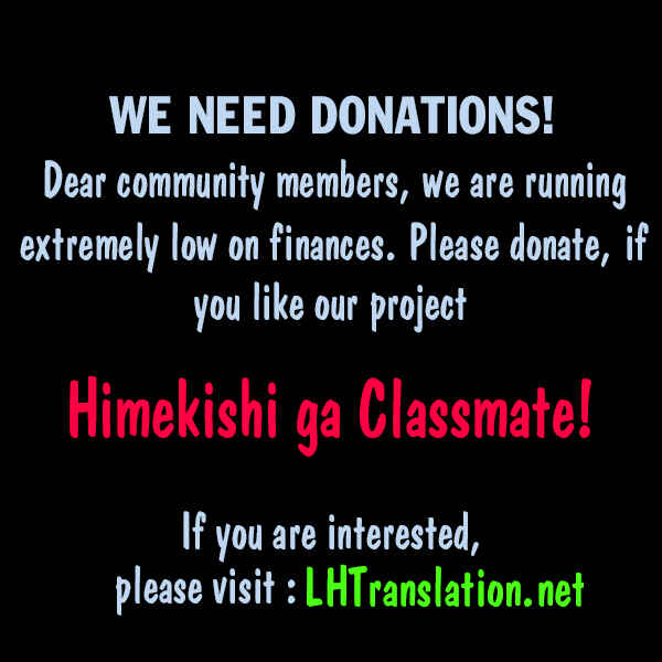 Page 21 Chapter 22 Himekishi ga Classmate!