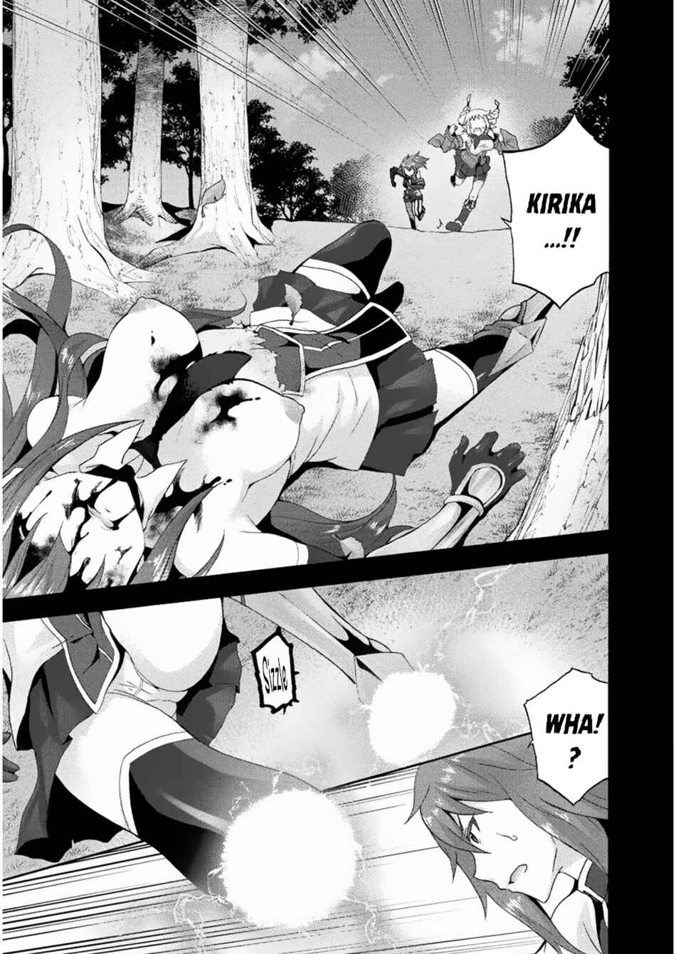 Page 4 Chapter 22 Himekishi ga Classmate!