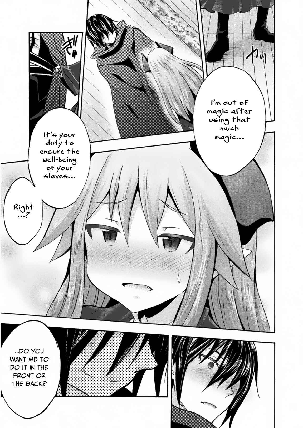 Page 25 Chapter 31 Himekishi ga Classmate!