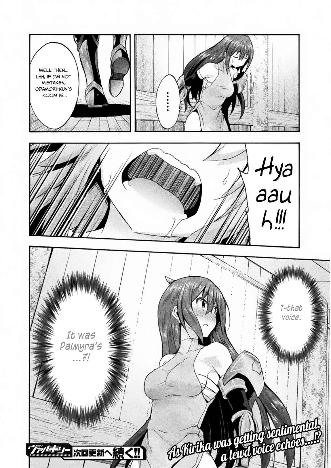 Page 30 Chapter 31 Himekishi ga Classmate!
