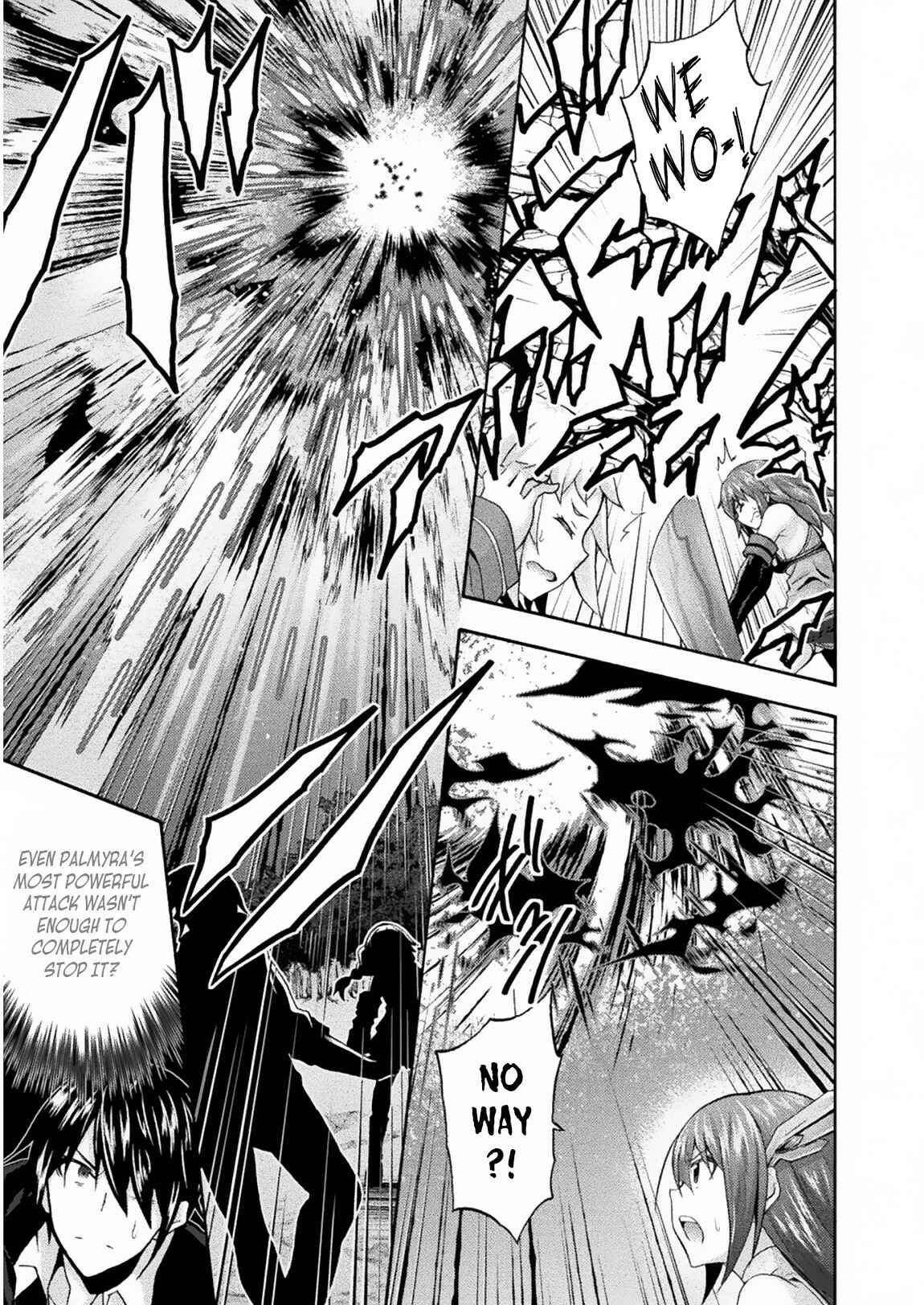Page 4 Chapter 31 Himekishi ga Classmate!