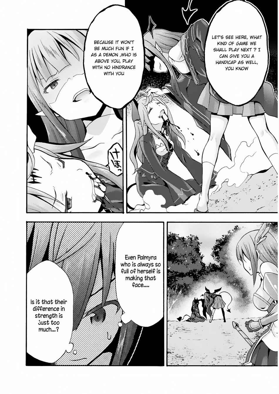 Page 10 Chapter 18 Himekishi ga Classmate!