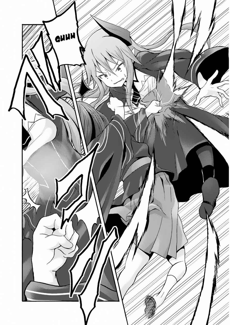 Page 6 Chapter 18 Himekishi ga Classmate!