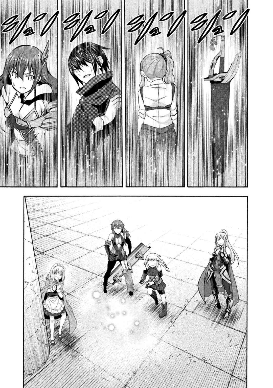 Page 10 Chapter 55 Himekishi ga Classmate!