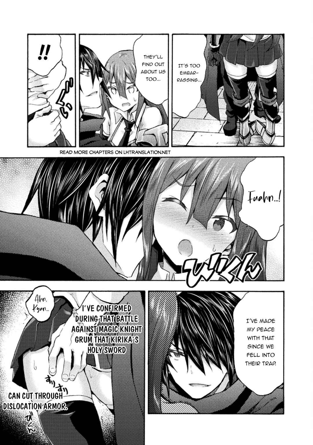 Page 16 Chapter 55 Himekishi ga Classmate!
