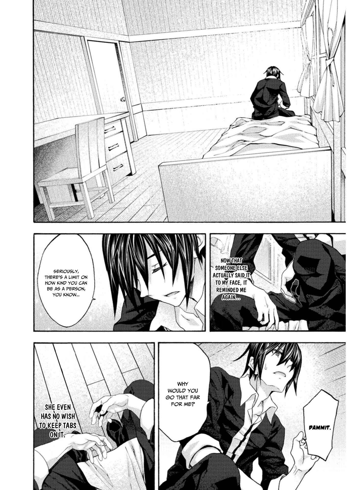 Page 11 Chapter 43 Himekishi ga Classmate!