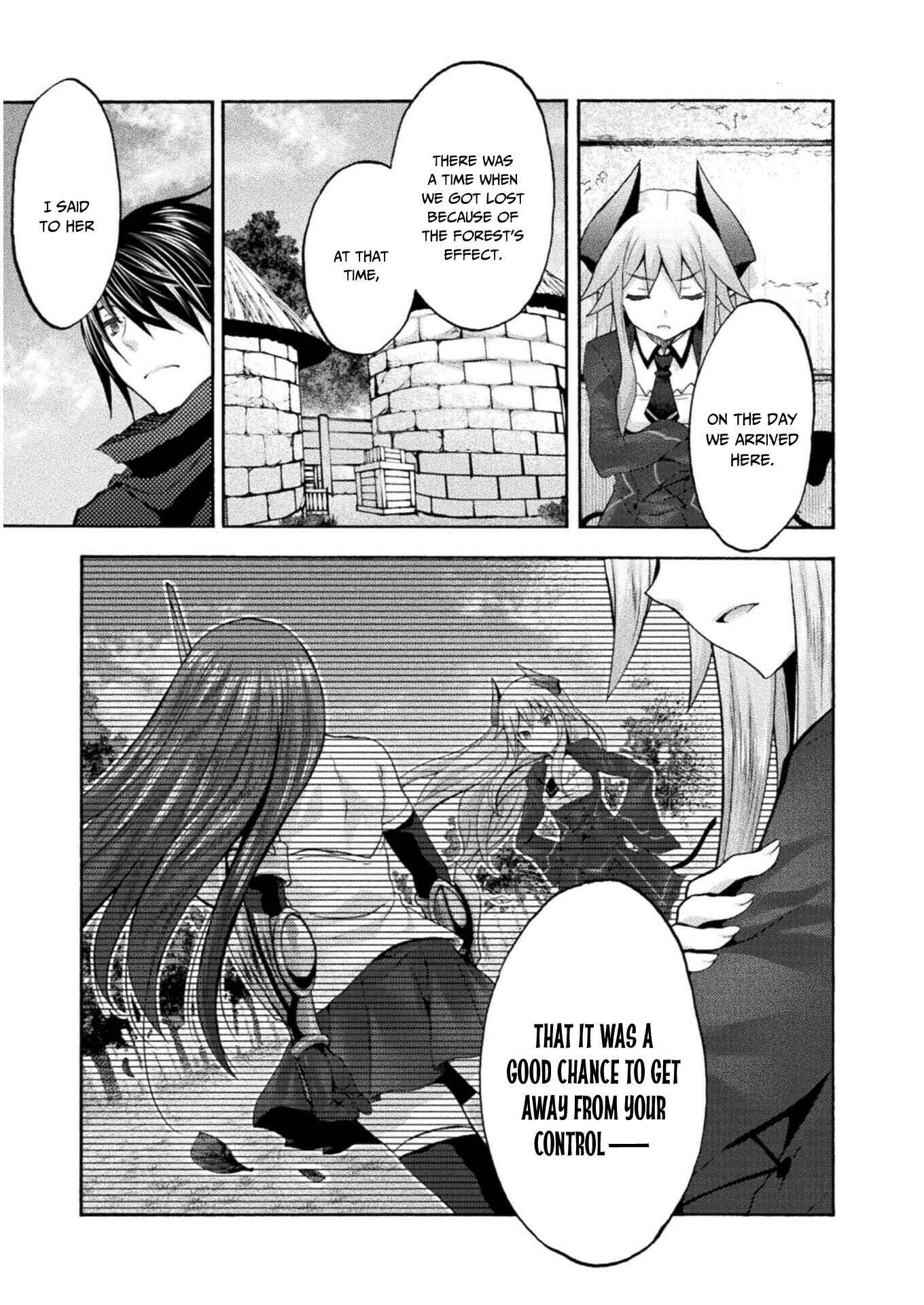 Page 6 Chapter 43 Himekishi ga Classmate!