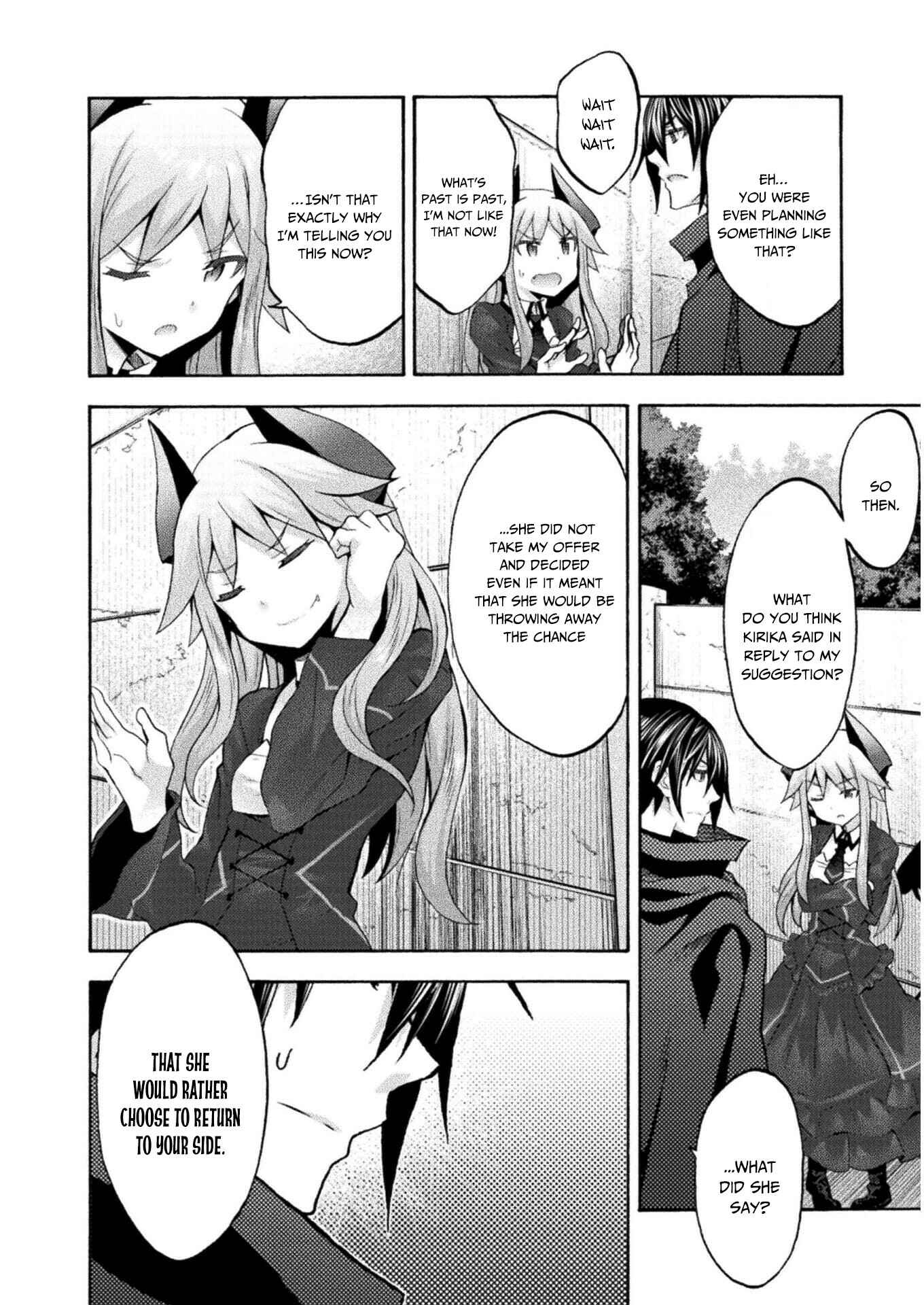 Page 7 Chapter 43 Himekishi ga Classmate!