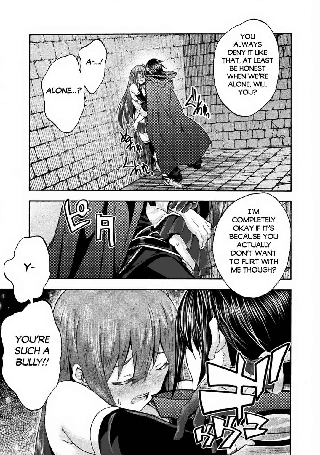 Page 12 Chapter 56 Himekishi ga Classmate!