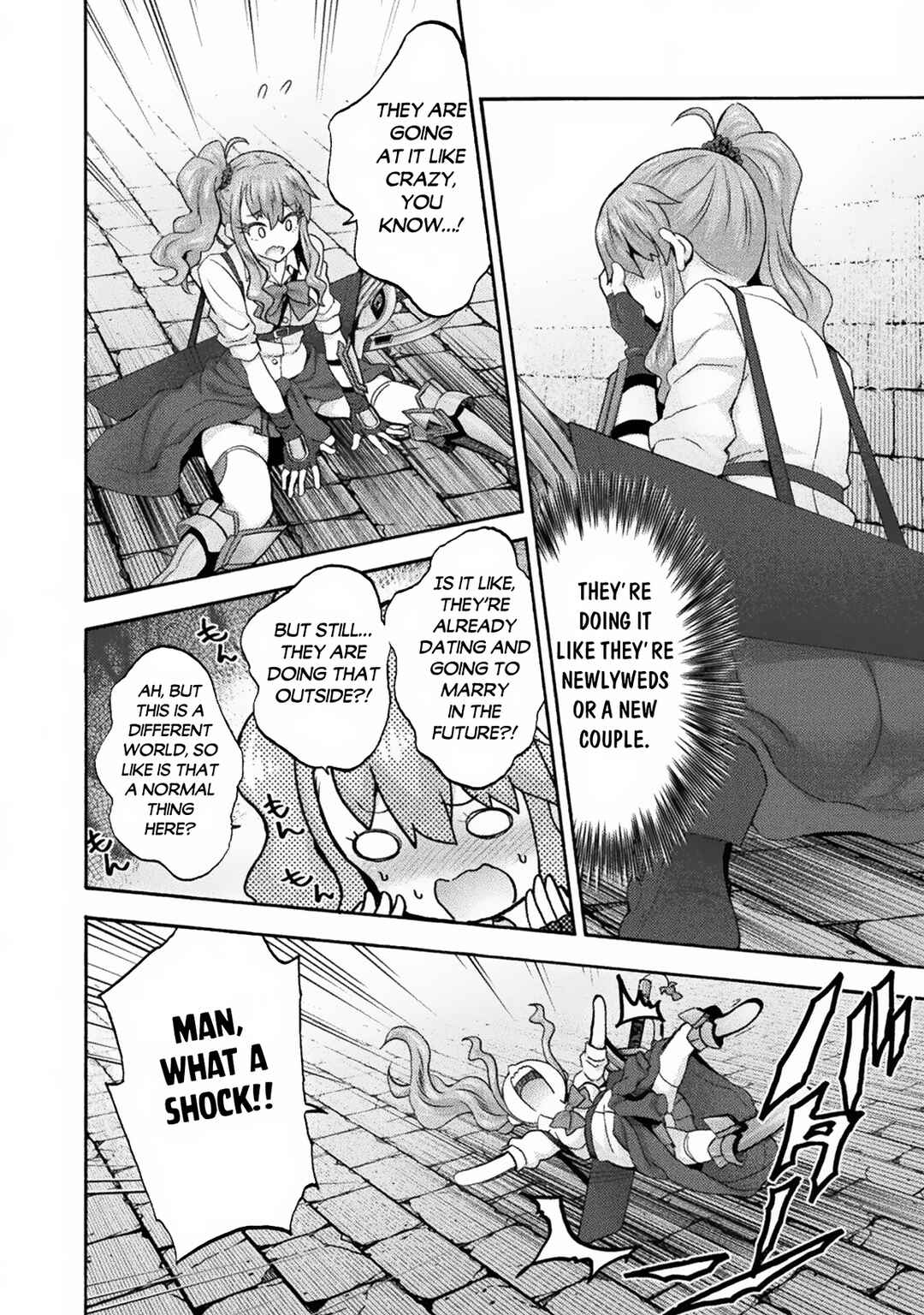 Page 17 Chapter 56 Himekishi ga Classmate!