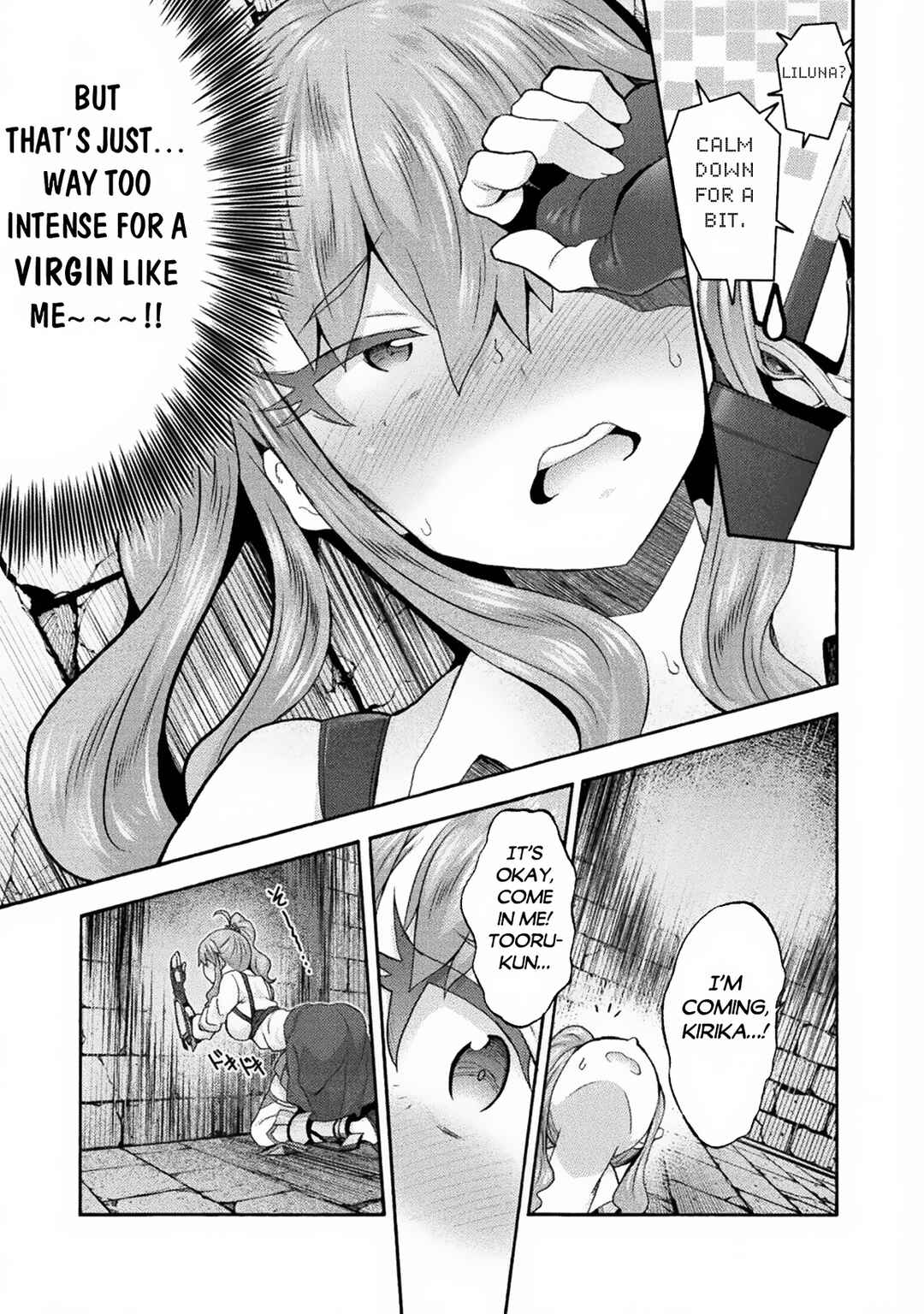 Page 18 Chapter 56 Himekishi ga Classmate!