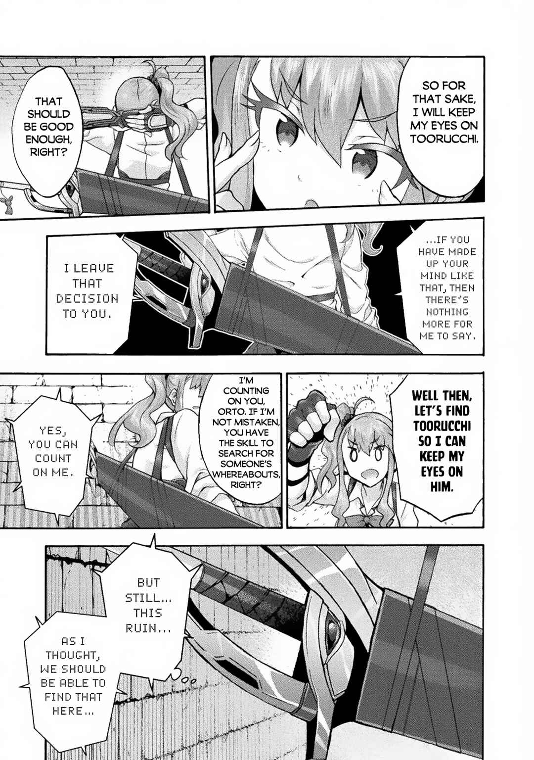 Page 4 Chapter 56 Himekishi ga Classmate!